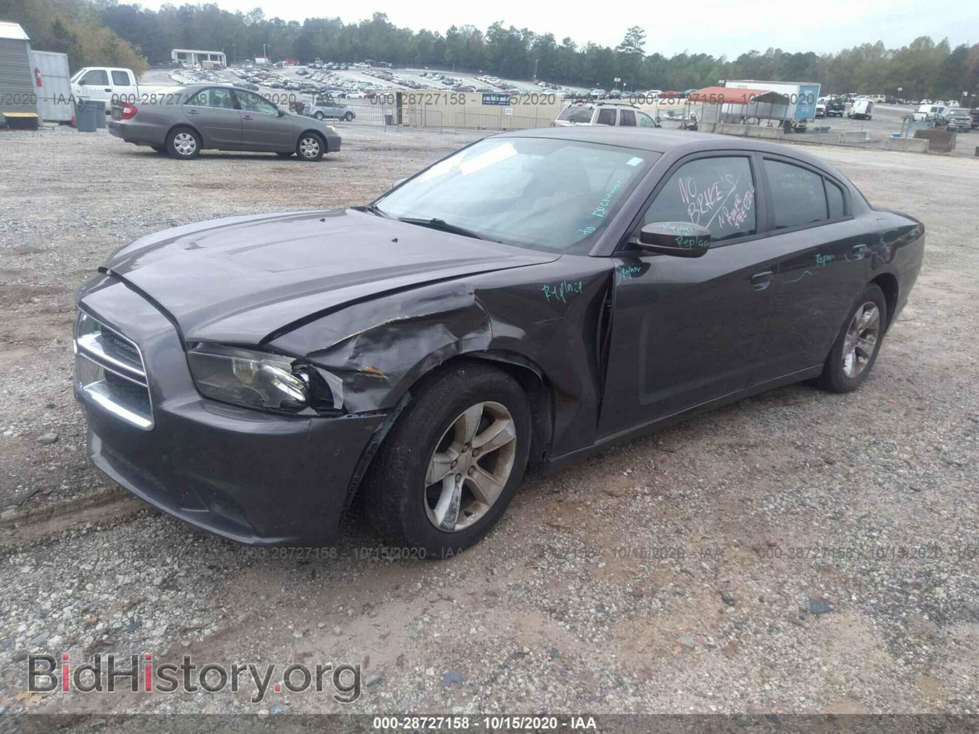 2013 DODGE CHARGER - VIN: 2C3CDXBG8DH677906 - Фото 2