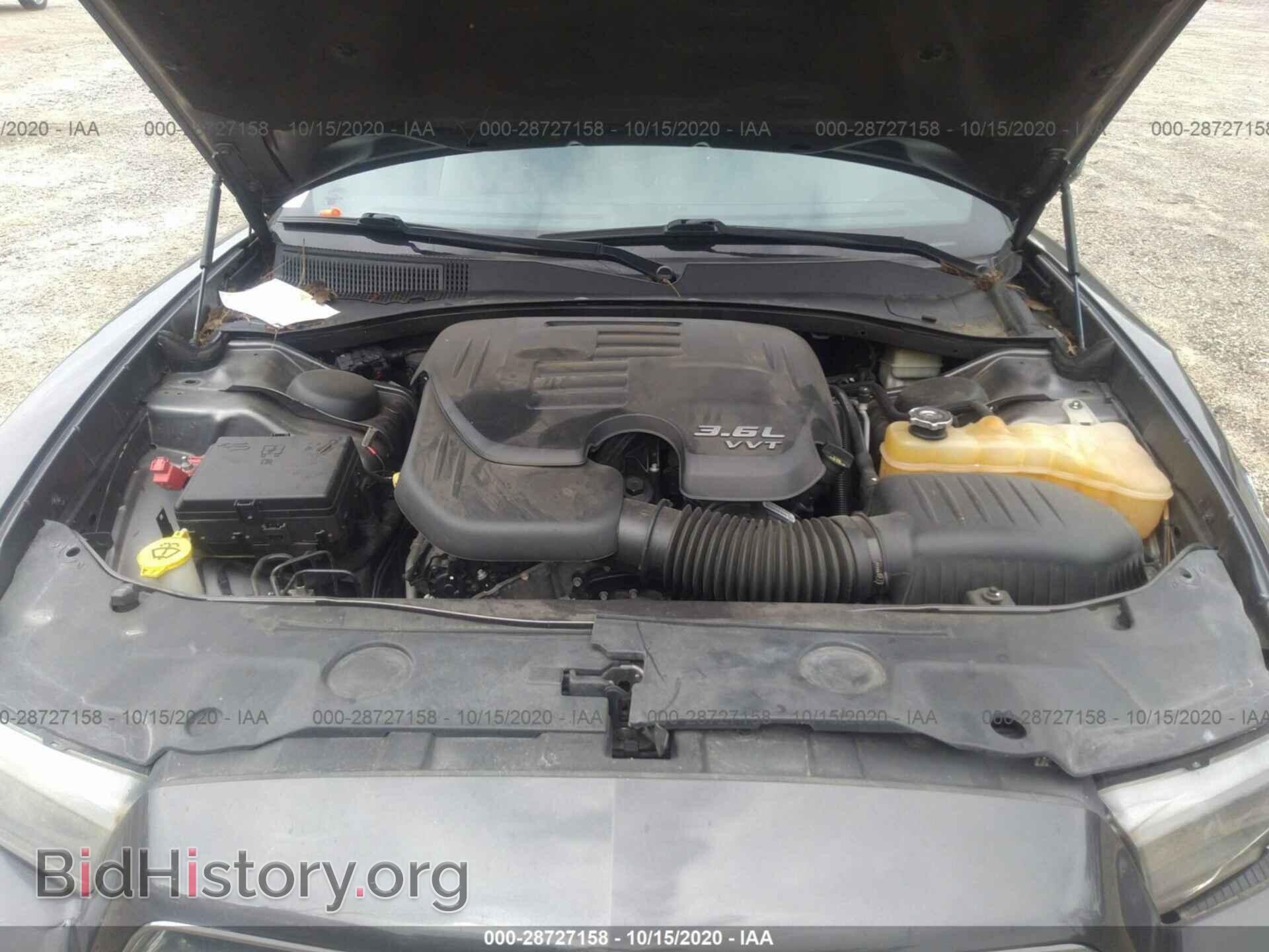 2013 DODGE CHARGER - VIN: 2C3CDXBG8DH677906 - Фото 10