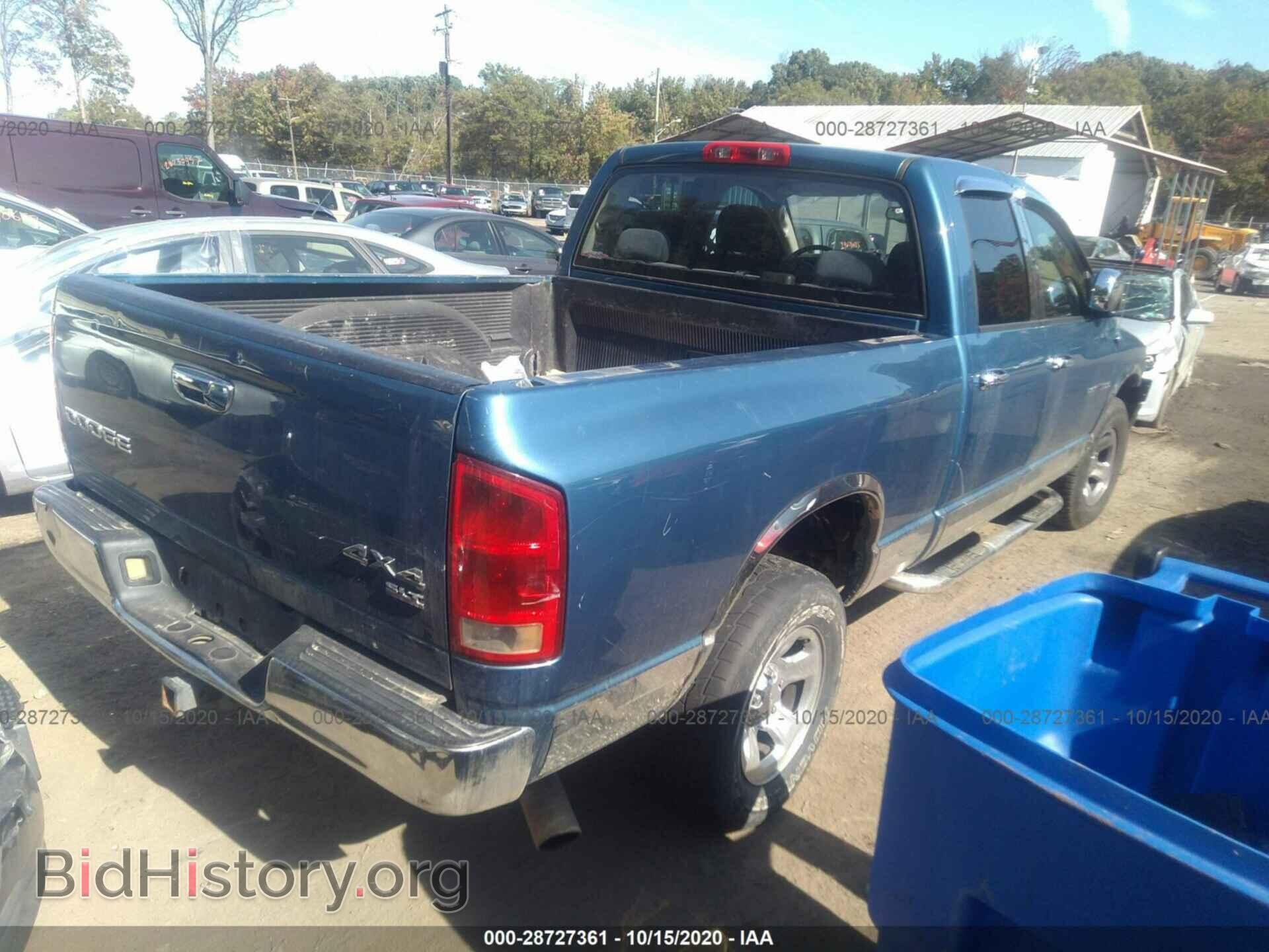 2004 DODGE RAM 1500 - VIN: 1D7HU18N84S544436 - Фото 4