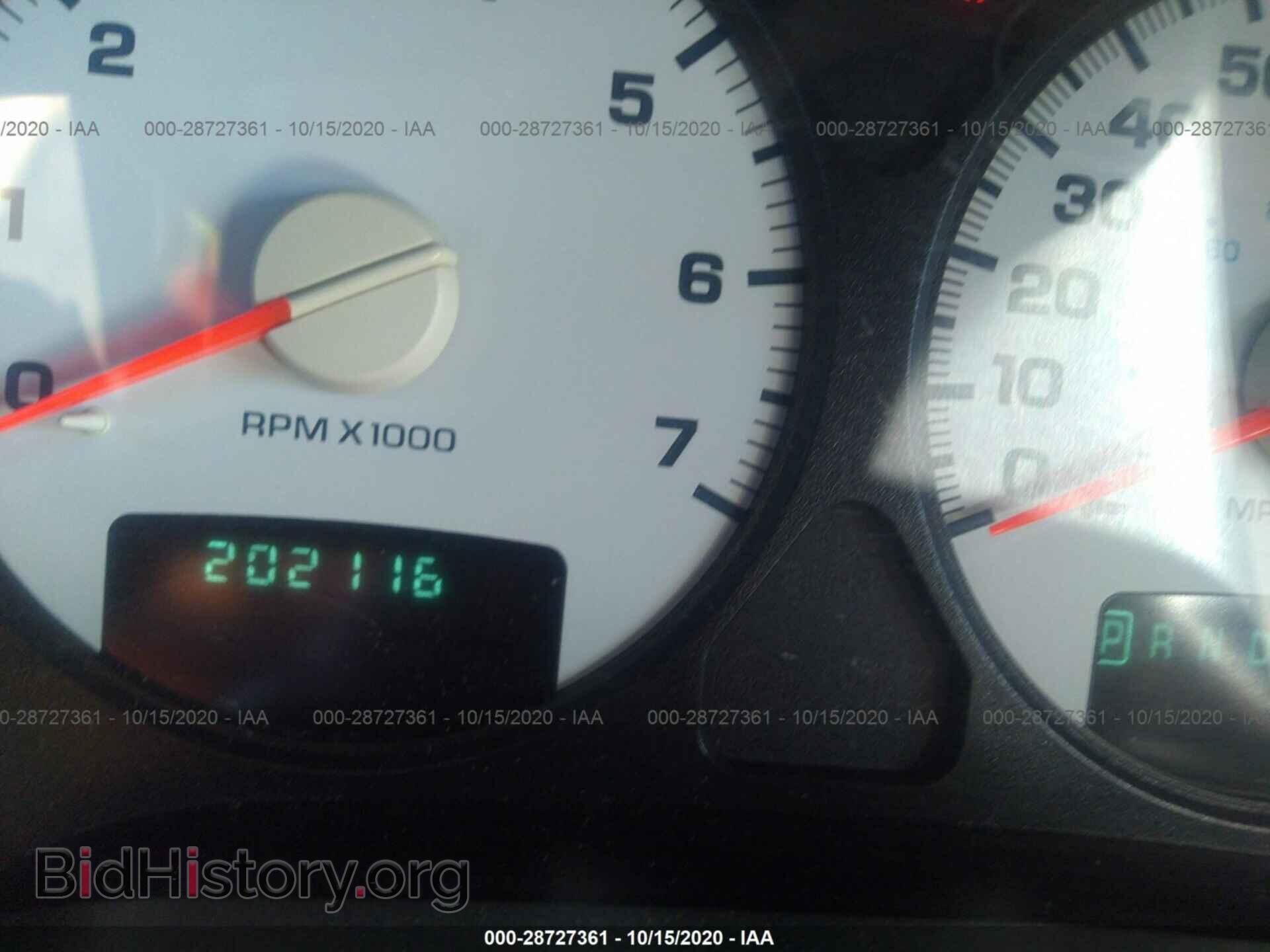 2004 DODGE RAM 1500 - VIN: 1D7HU18N84S544436 - Фото 7