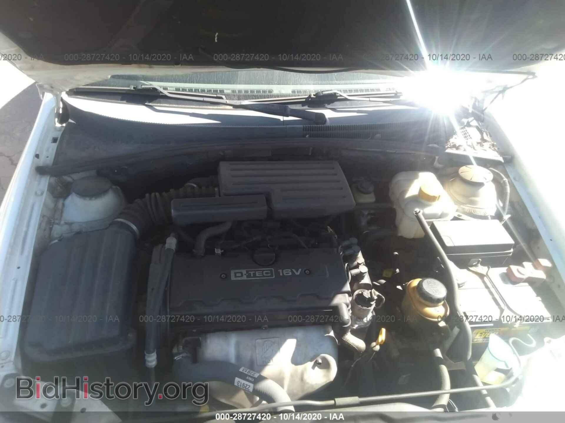 2006 SUZUKI FORENZA - VIN: KL5JD56Z96K346854 - Фото 10