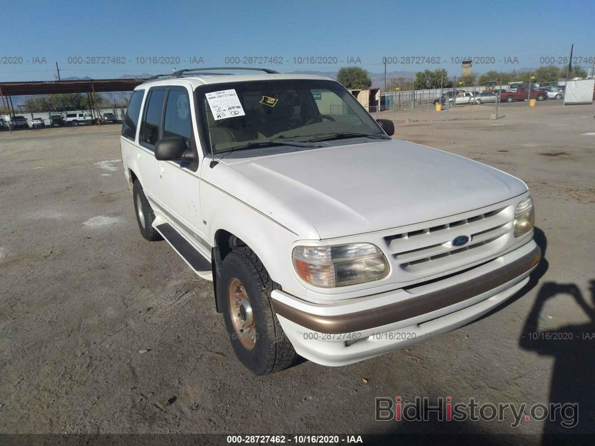 Фотография 1FMZU35P5WZB22453 - FORD EXPLORER 1998