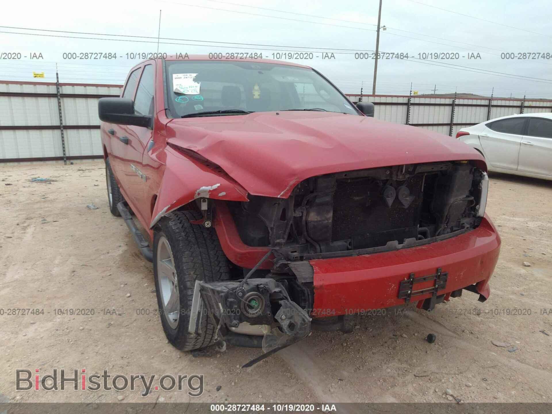 2012 RAM 1500 - VIN: 1C6RD6KT7CS302200 - Photo 6