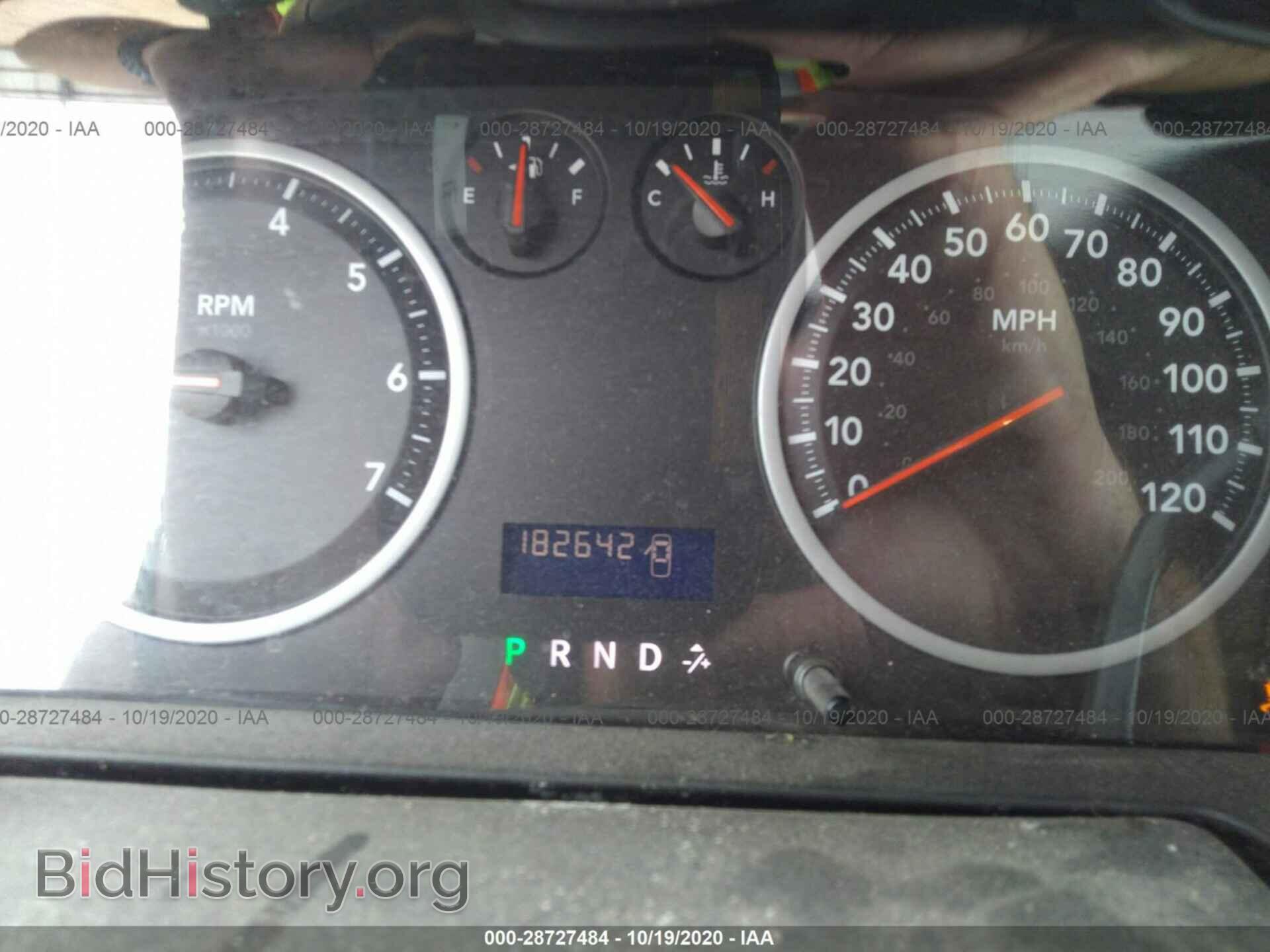 2012 RAM 1500 - VIN: 1C6RD6KT7CS302200 - Photo 7