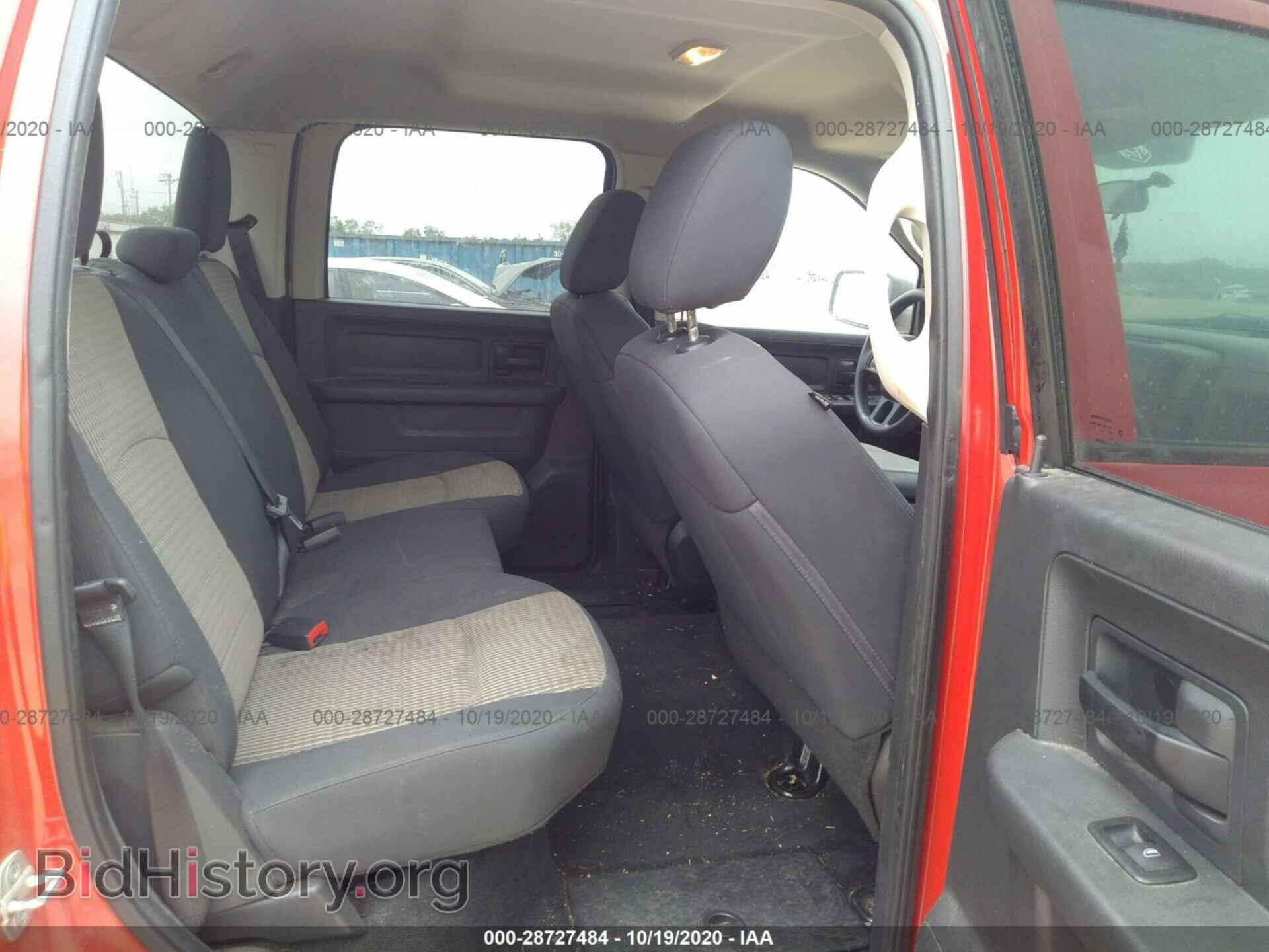 2012 RAM 1500 - VIN: 1C6RD6KT7CS302200 - Photo 8