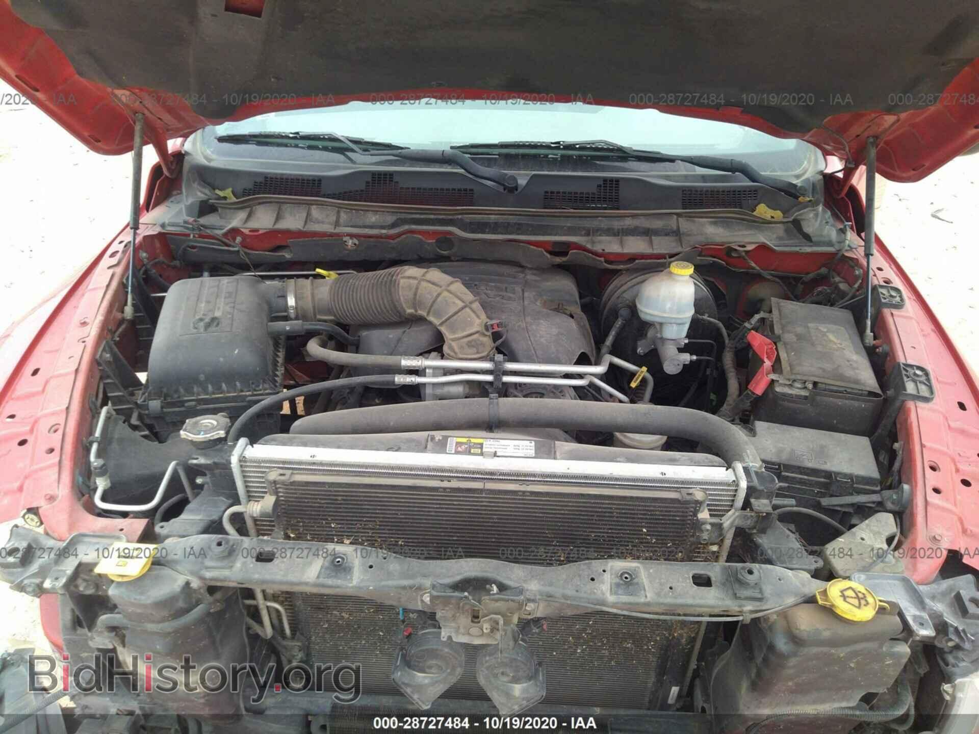 2012 RAM 1500 - VIN: 1C6RD6KT7CS302200 - Photo 10