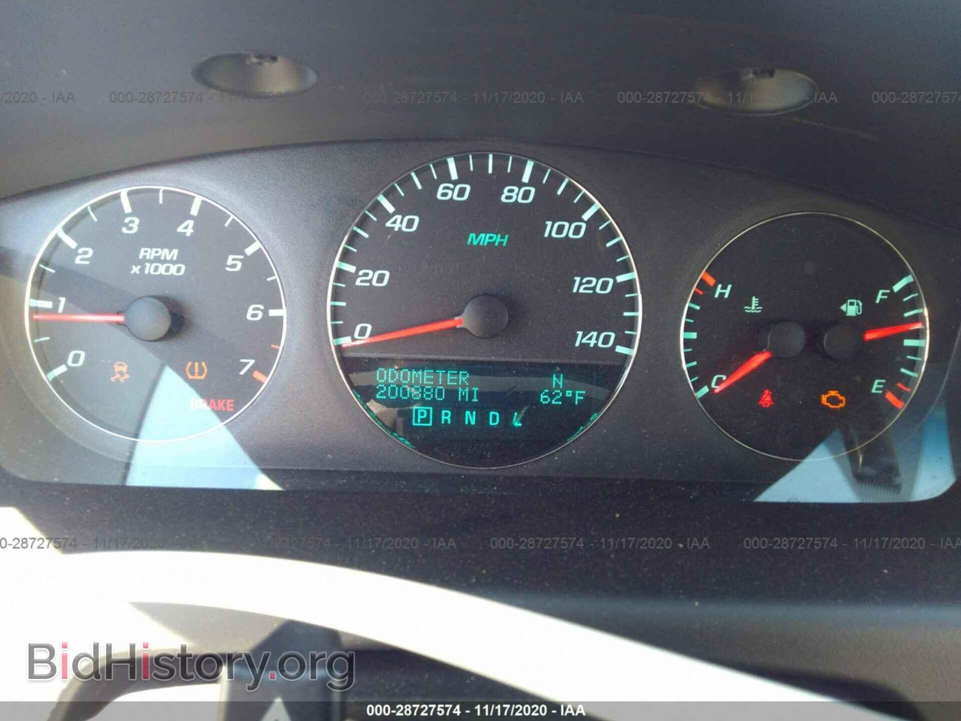 2012 CHEVROLET IMPALA - VIN: 2G1WG5E36C1288954 - Фото 7