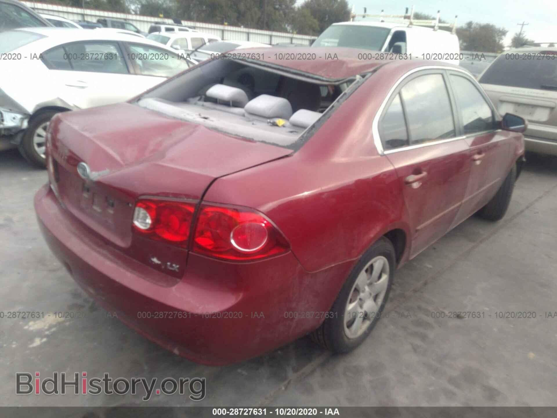 2007 KIA OPTIMA - VIN: KNAGE123175114922 - Фото 4