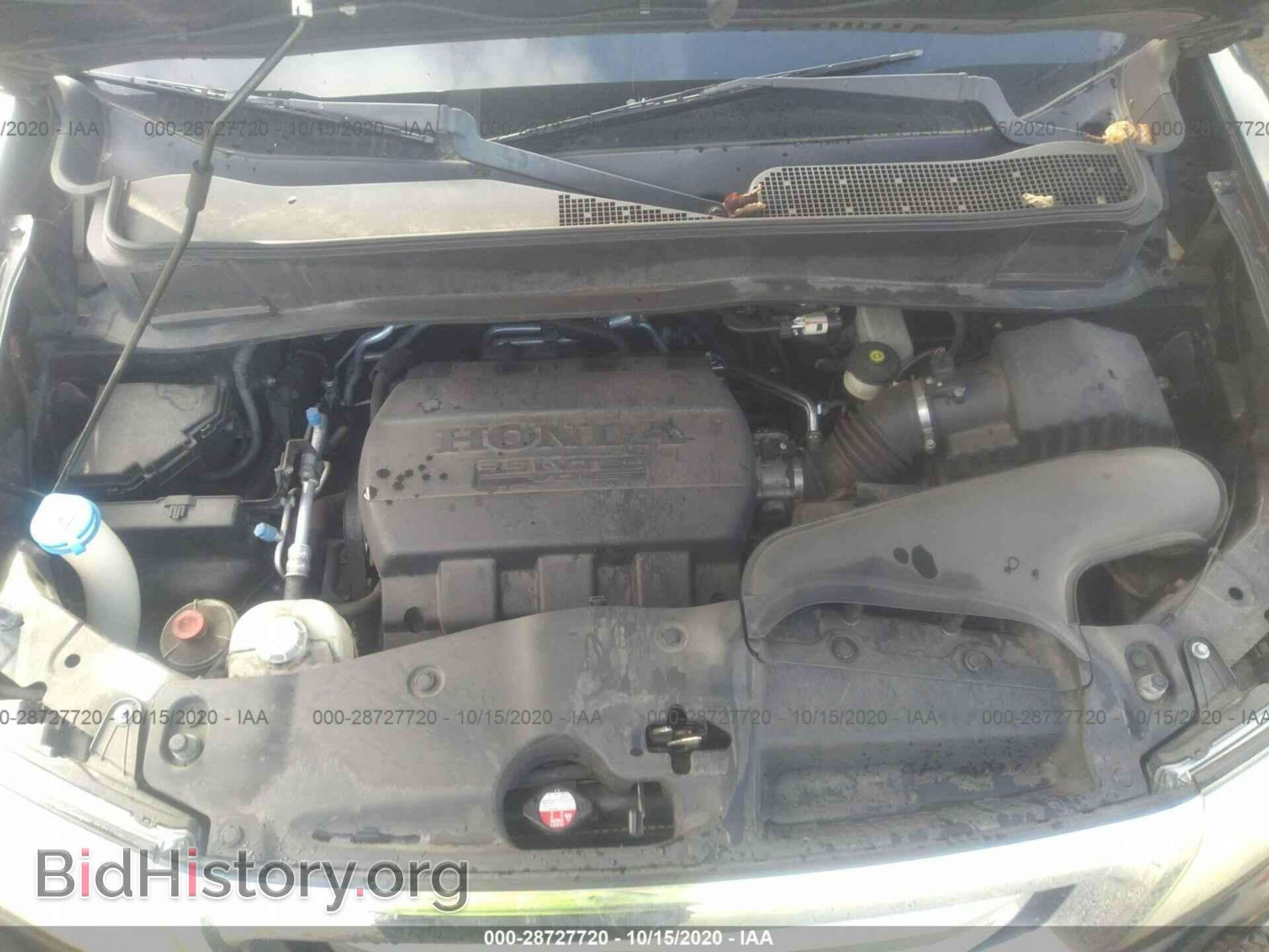 2011 HONDA PILOT - VIN: 5FNYF4H53BB027786 - Фото 10
