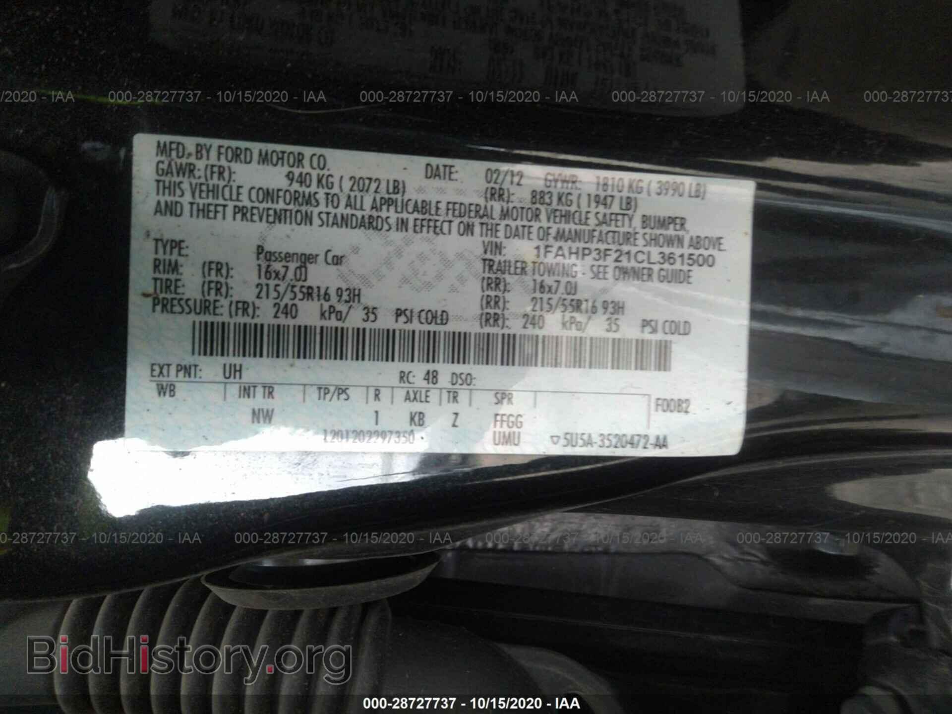 2012 FORD FOCUS - VIN: 1FAHP3F21CL361500 - Фото 9