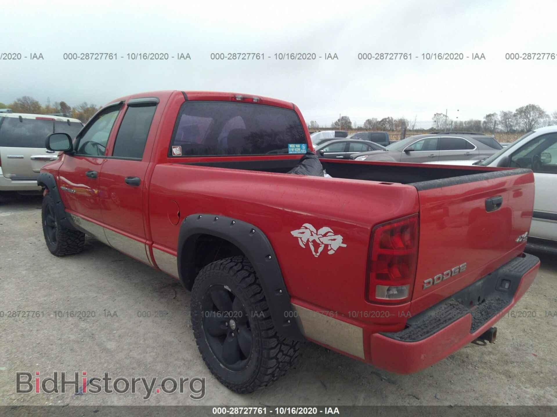 2003 DODGE RAM 1500 - VIN: 1D7HU18D23J654894 - Фото 3