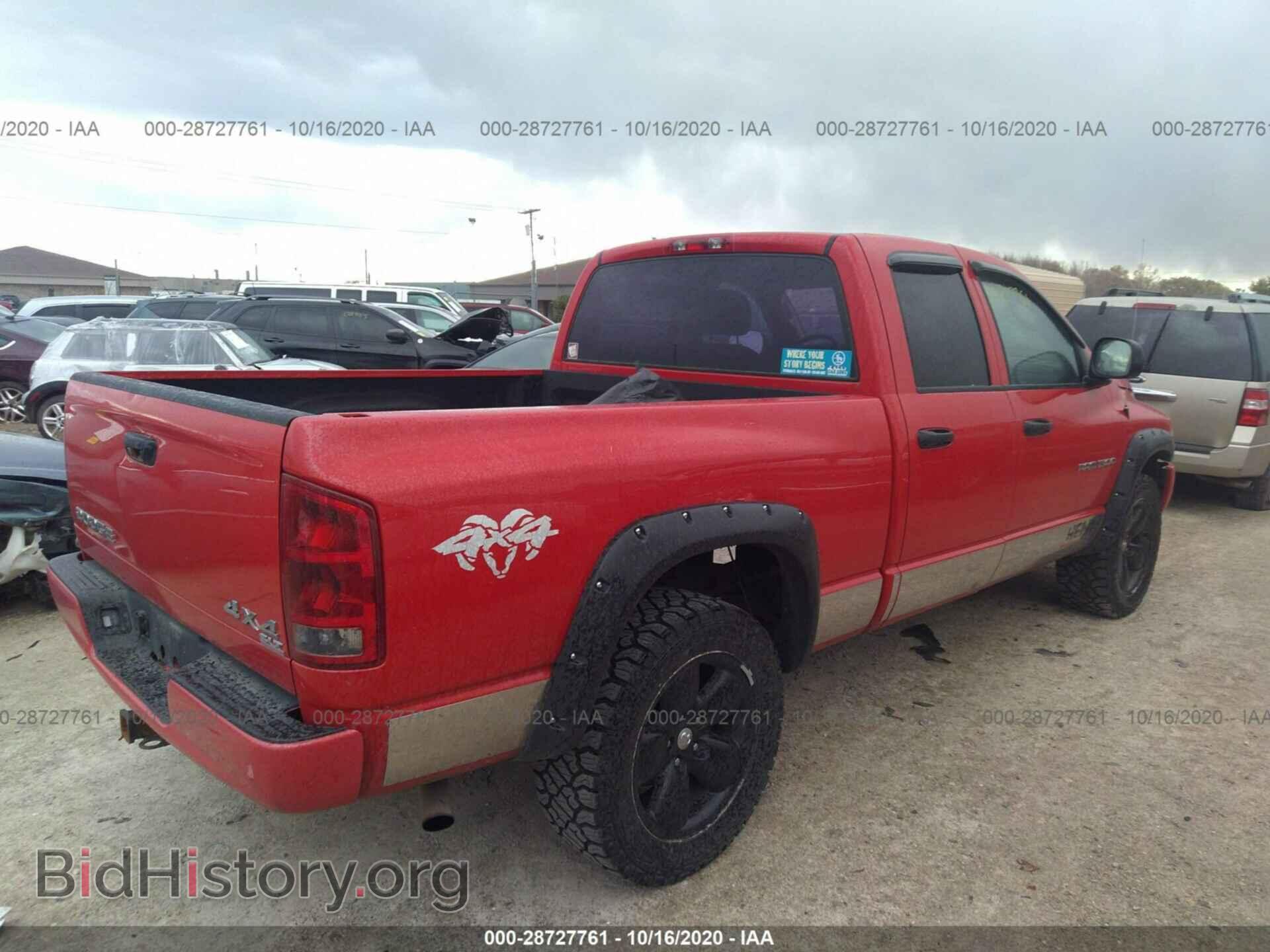 2003 DODGE RAM 1500 - VIN: 1D7HU18D23J654894 - Фото 4