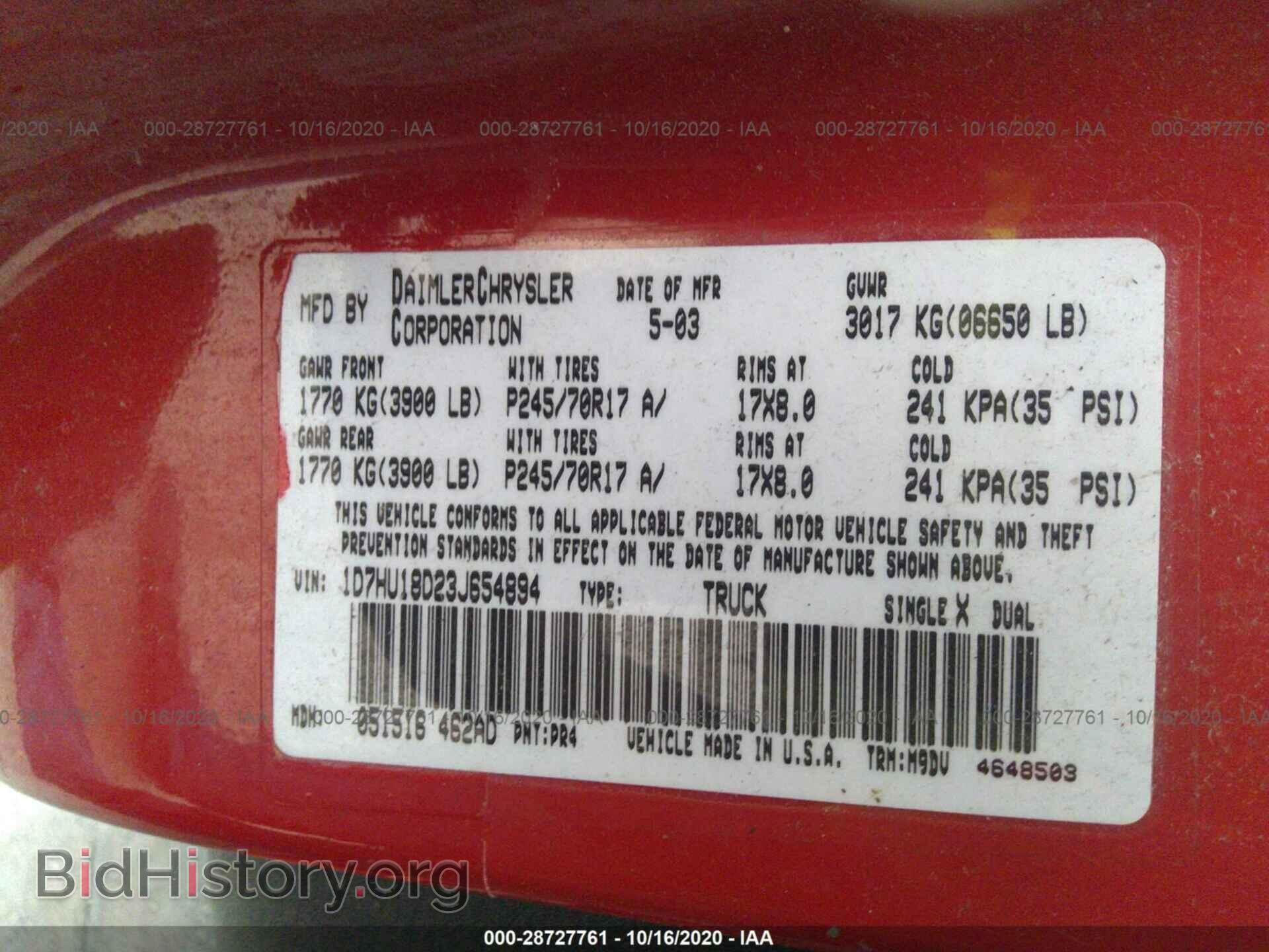 2003 DODGE RAM 1500 - VIN: 1D7HU18D23J654894 - Фото 9