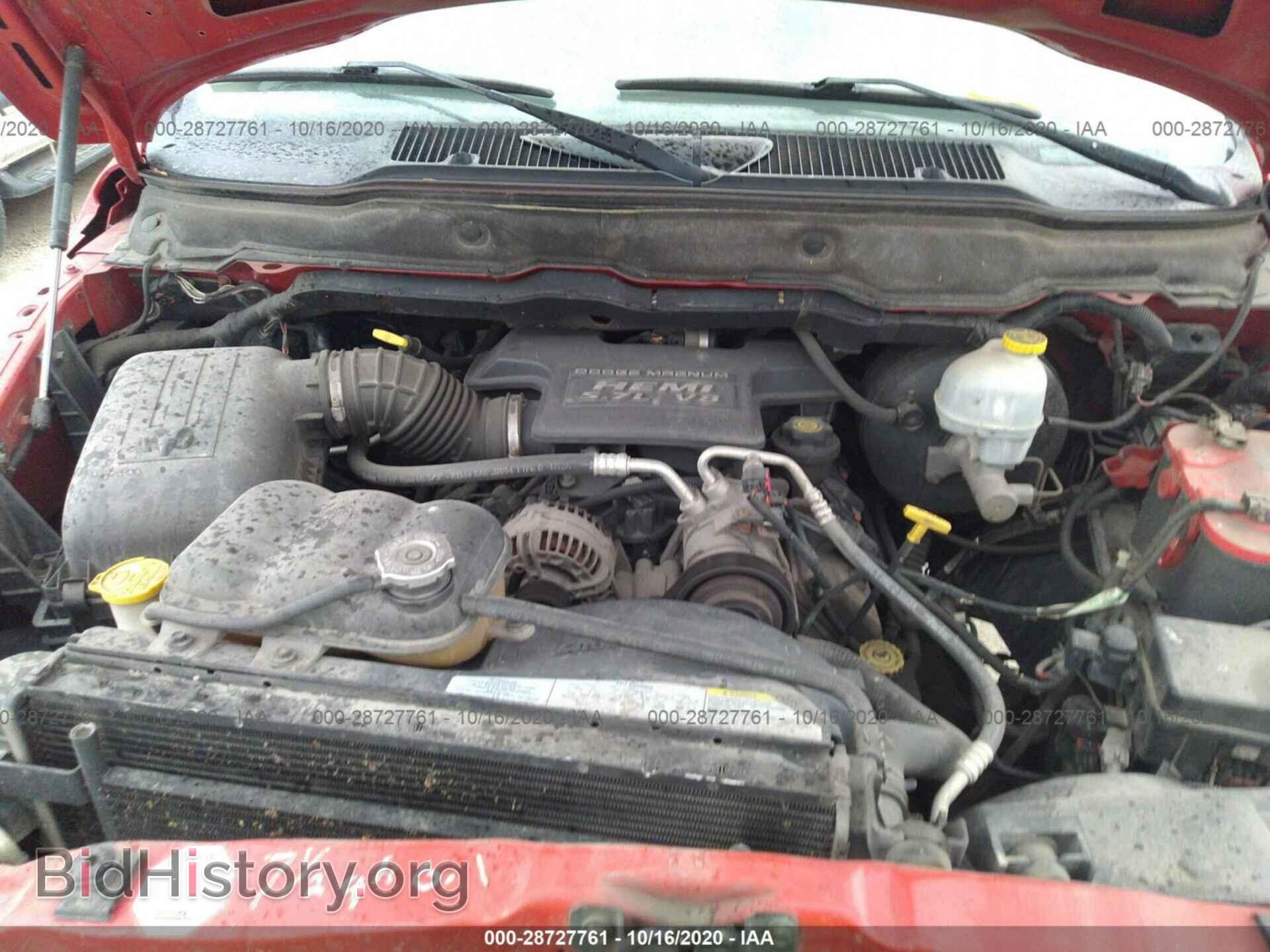 2003 DODGE RAM 1500 - VIN: 1D7HU18D23J654894 - Фото 10