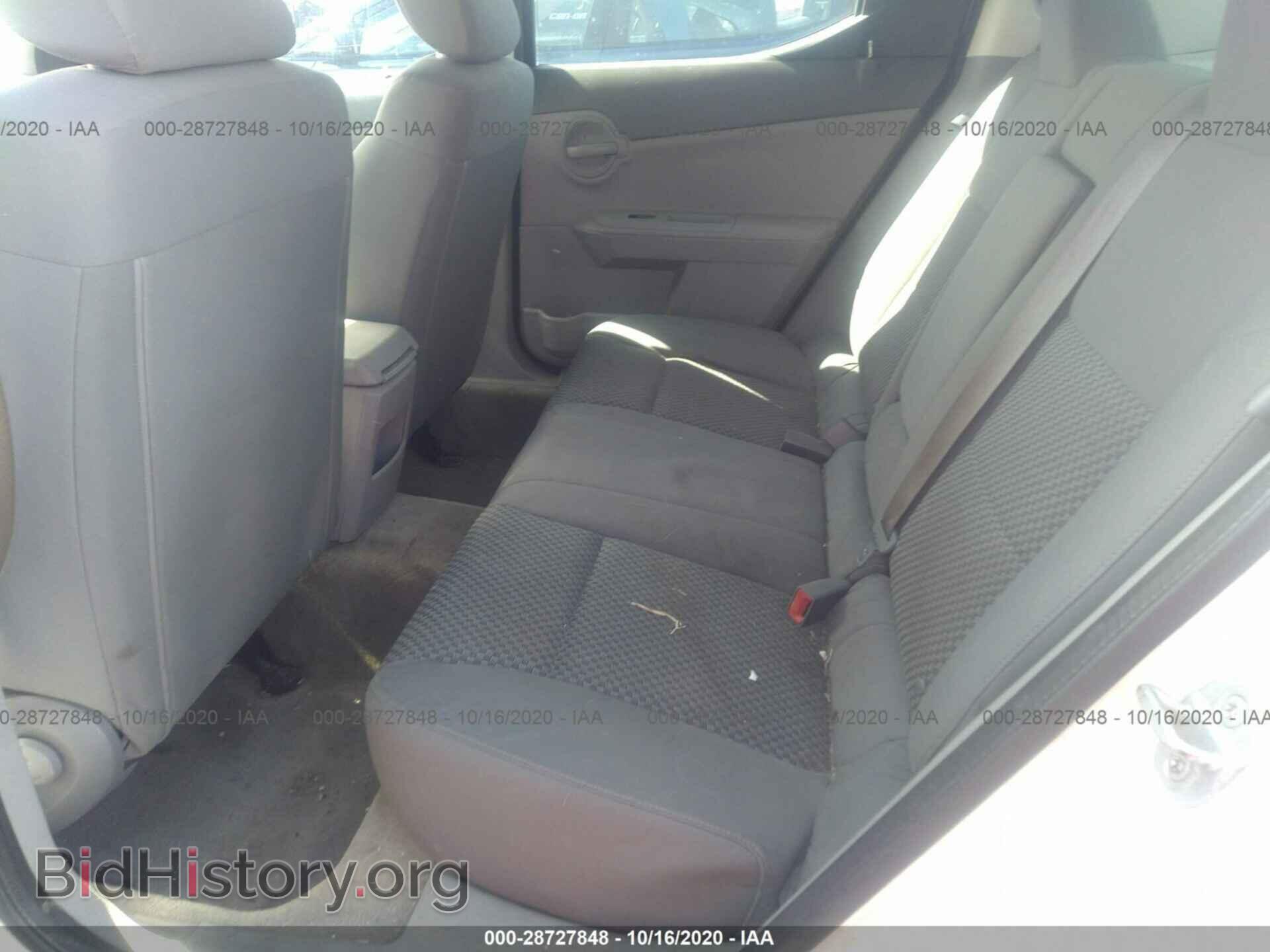 2008 DODGE AVENGER - VIN: 1B3LC46K98N640826 - Фото 8