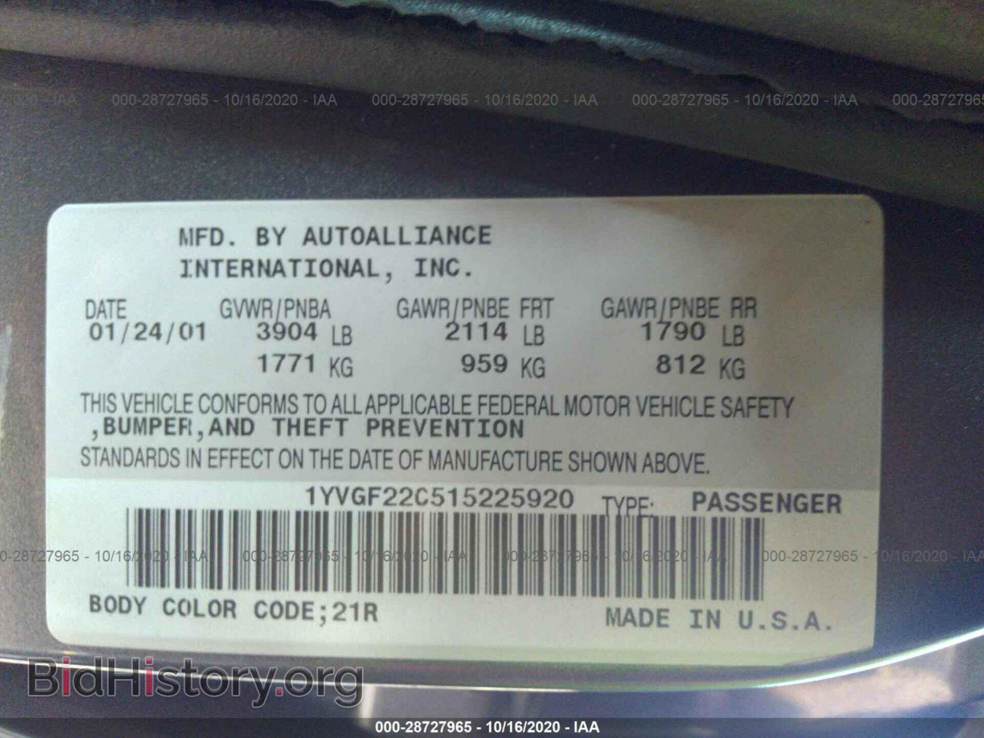 2001 MAZDA 626 - VIN: 1YVGF22C515225920 - Фото 9