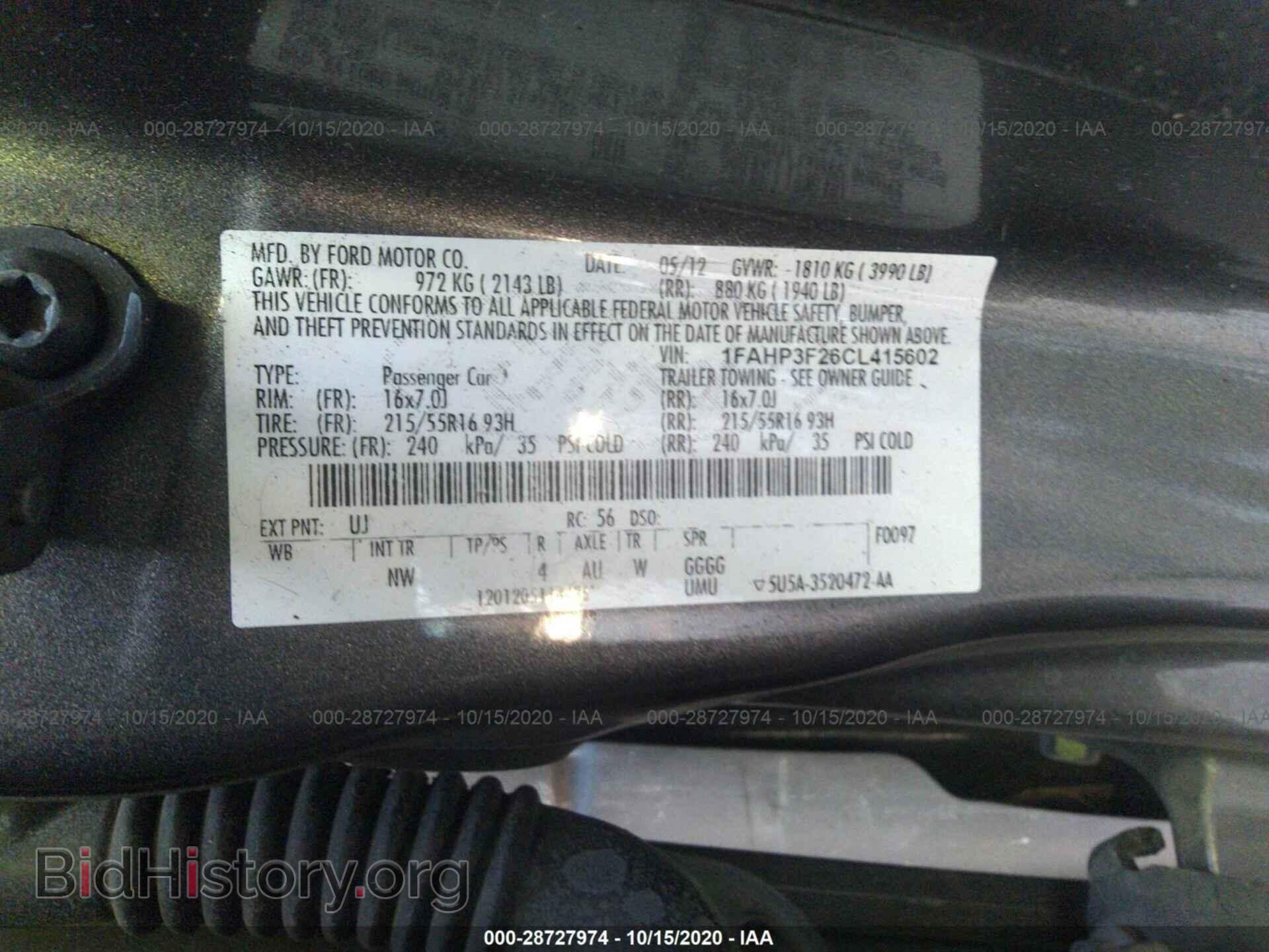 2012 FORD FOCUS - VIN: 1FAHP3F26CL415602 - Фото 9