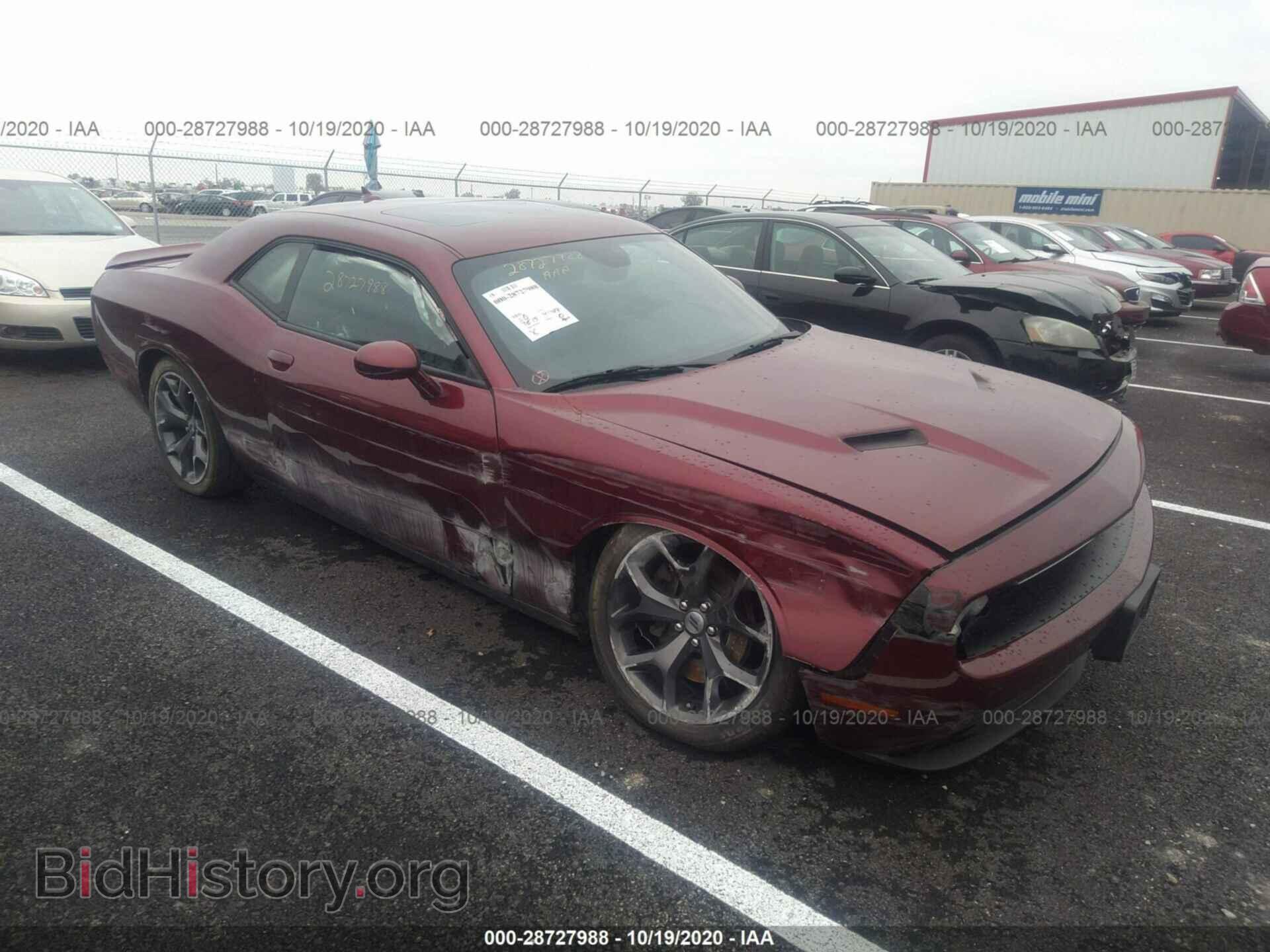 Photo 2C3CDZAG2JH276778 - DODGE CHALLENGER 2018
