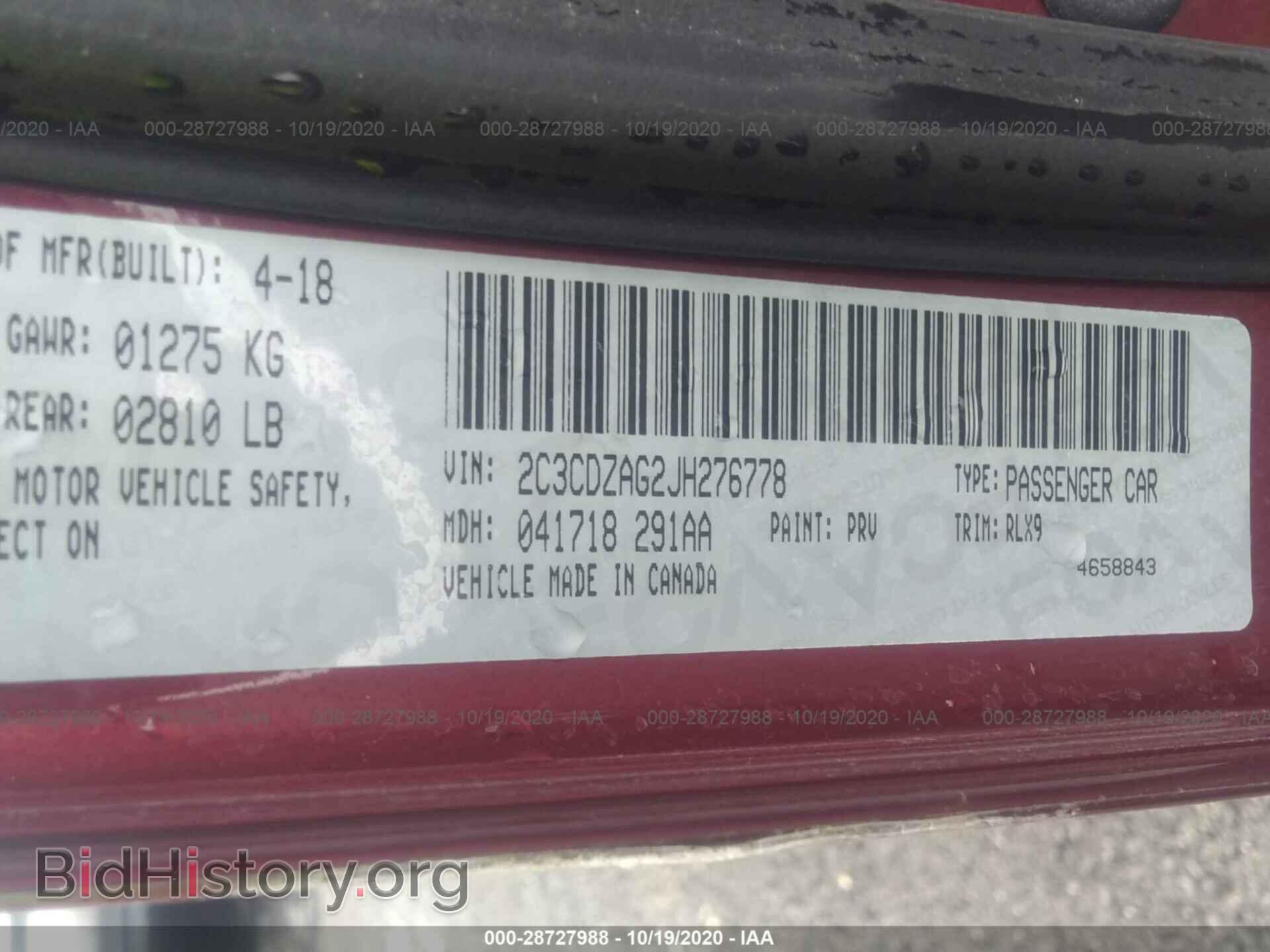 2018 DODGE CHALLENGER - VIN: 2C3CDZAG2JH276778 - Photo 9