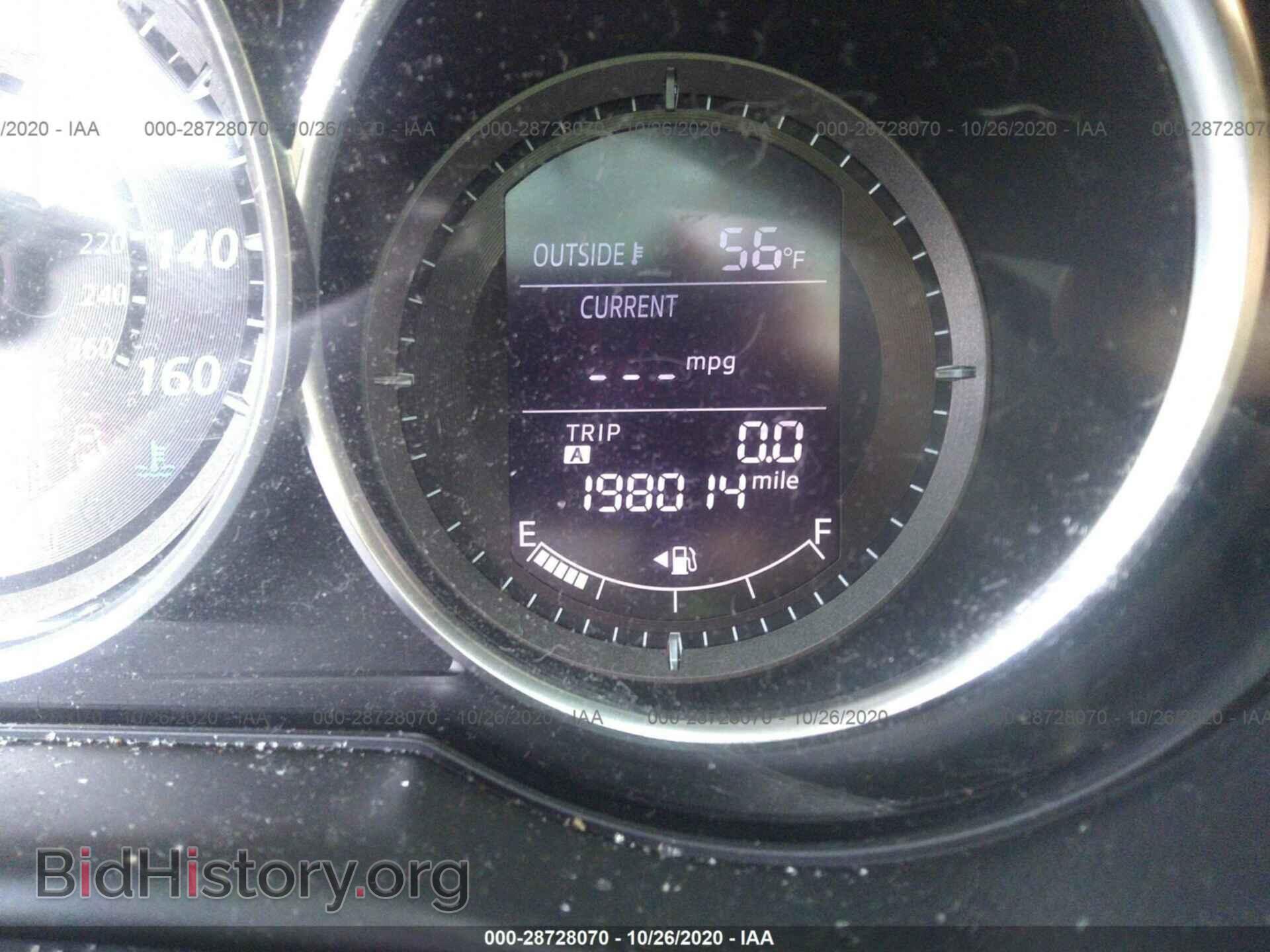 2013 MAZDA CX-5 - VIN: JM3KE2CE4D0124198 - Фото 7
