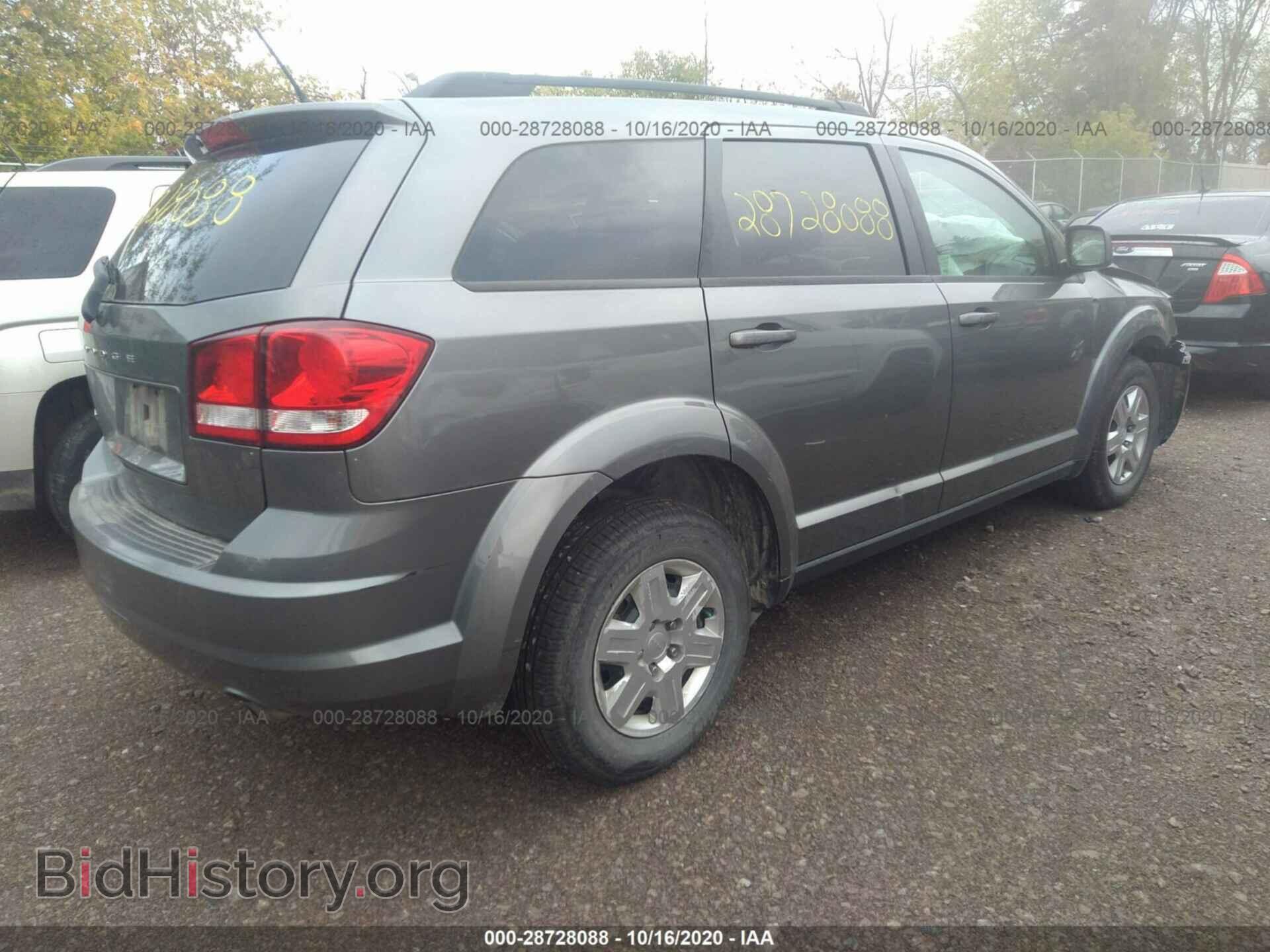 2012 DODGE JOURNEY - VIN: 3C4PDCAB5CT289405 - Photo 4