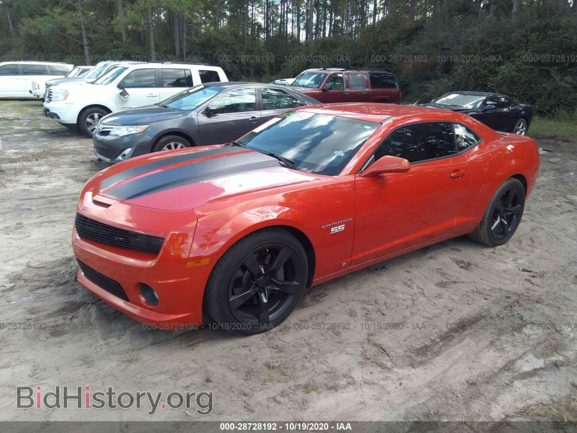 2010 CHEVROLET CAMARO - VIN: 2G1FK1EJXA9145980 - Фото 2