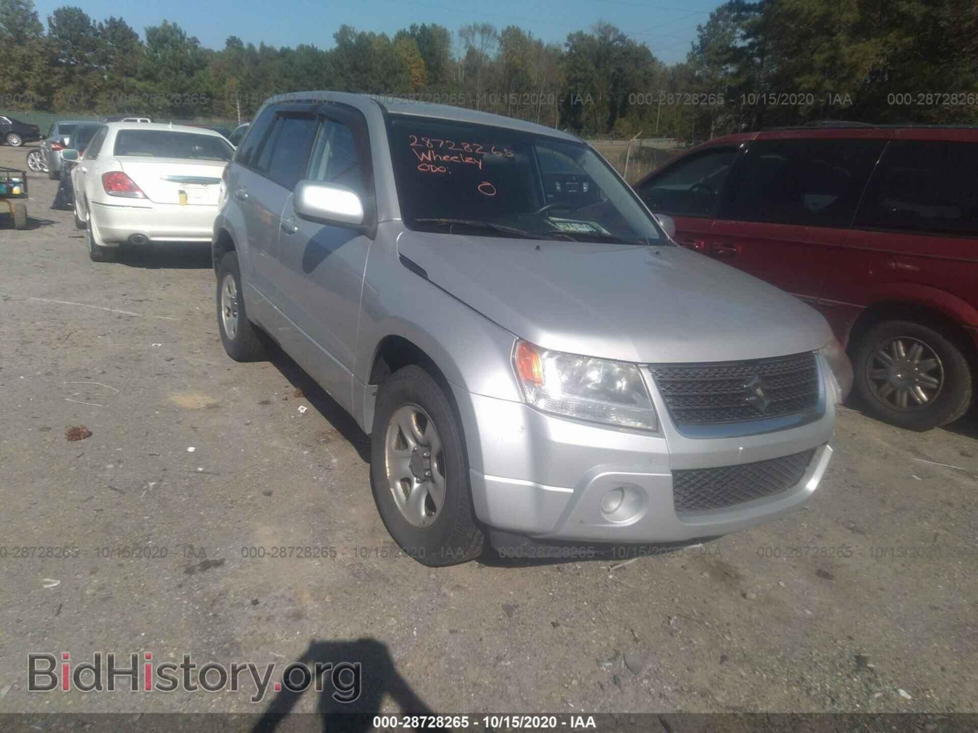 Photo JS3TE0D24C4100224 - SUZUKI GRAND VITARA 2012