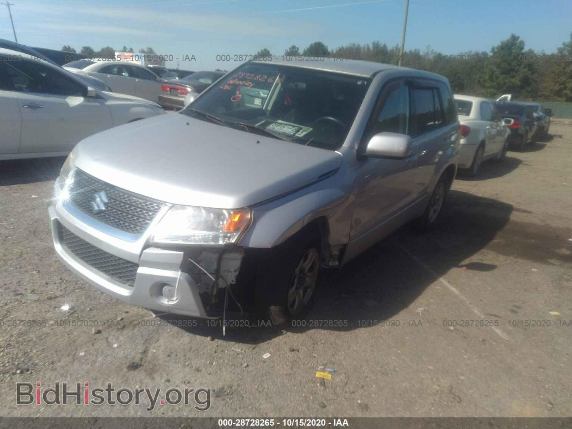 2012 SUZUKI GRAND VITARA - VIN: JS3TE0D24C4100224 - Фото 2
