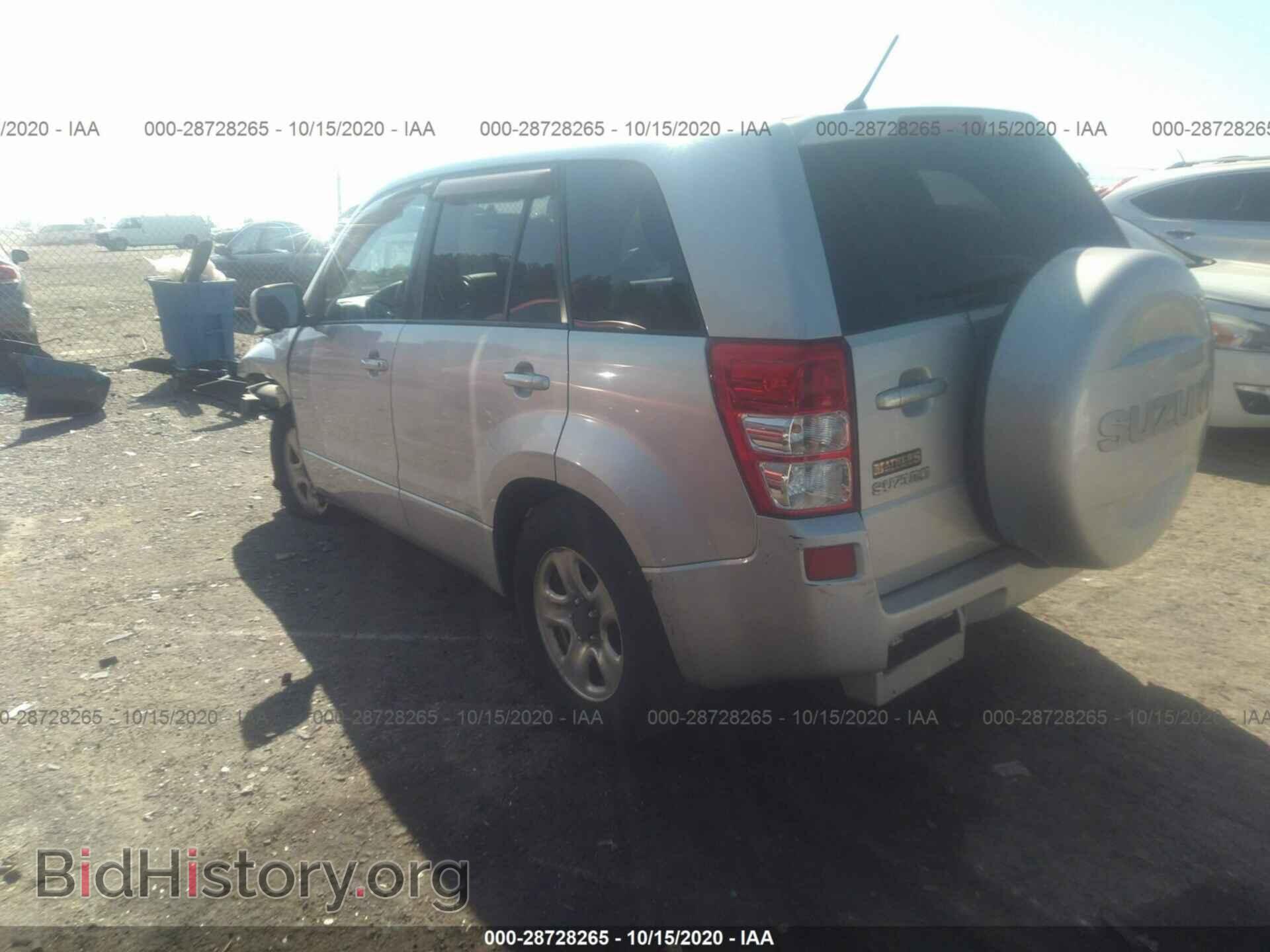 2012 SUZUKI GRAND VITARA - VIN: JS3TE0D24C4100224 - Фото 3