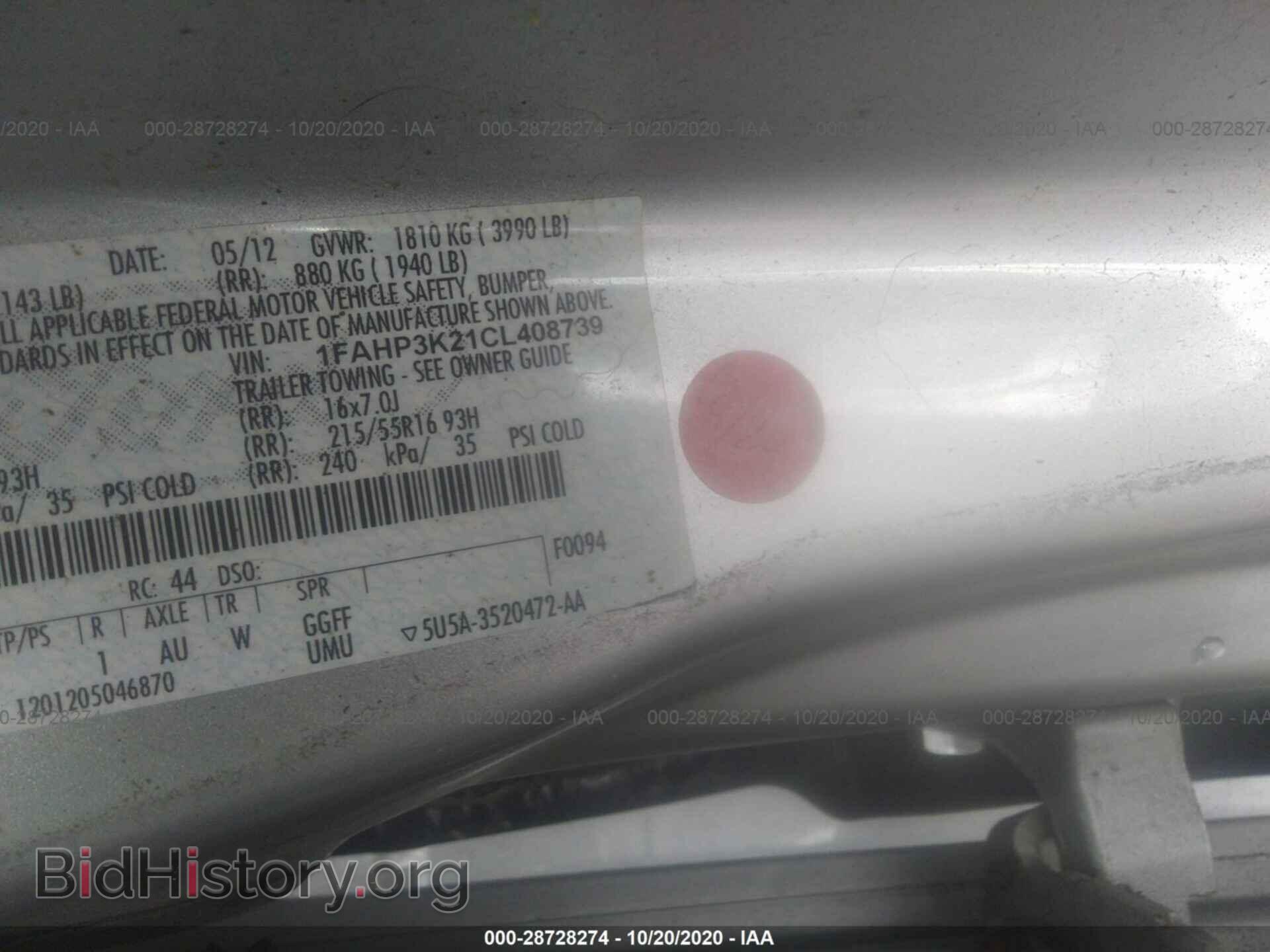2012 FORD FOCUS - VIN: 1FAHP3K21CL408739 - Photo 9