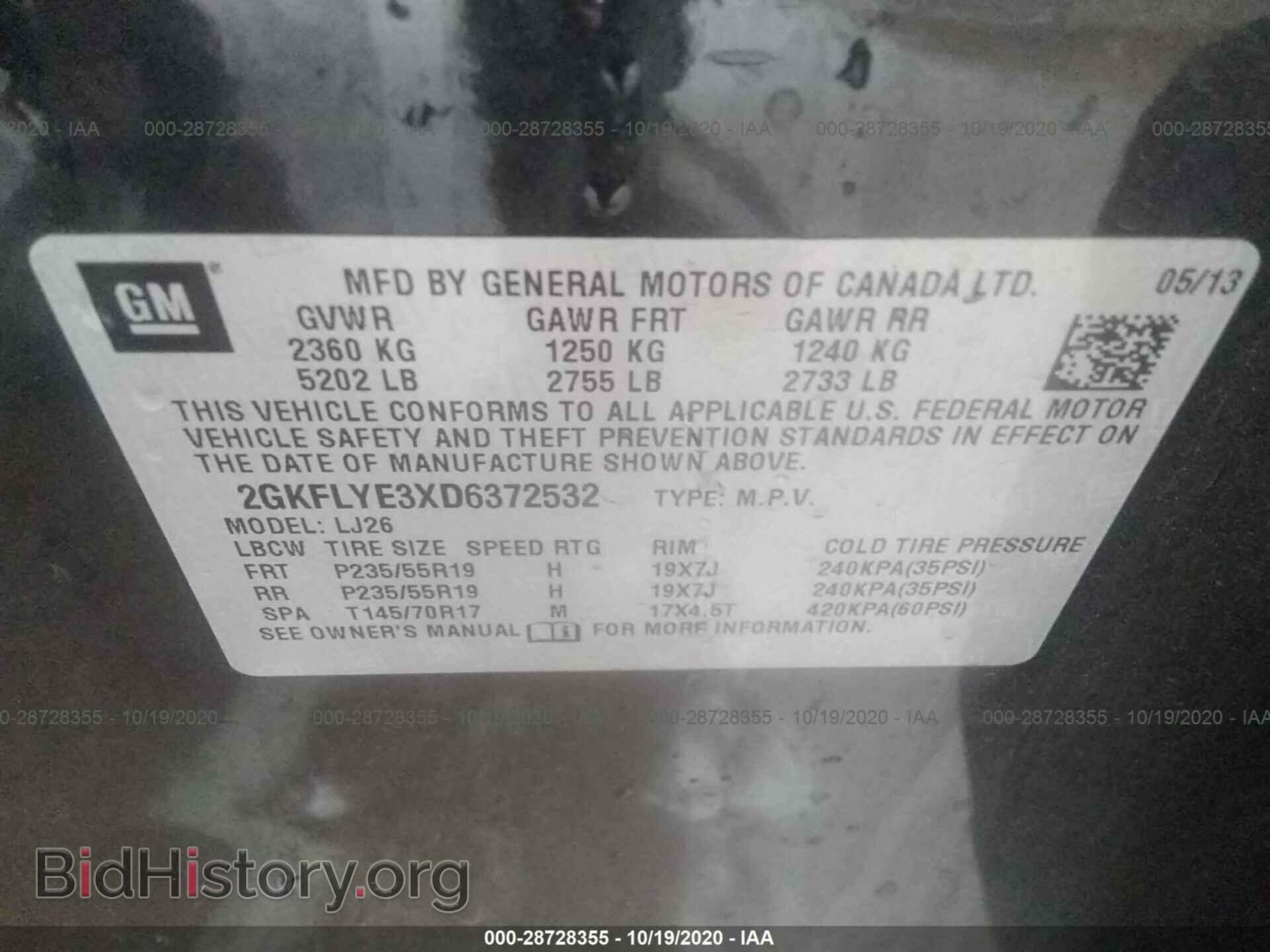 2013 GMC TERRAIN - VIN: 2GKFLYE3XD6372532 - Photo 9