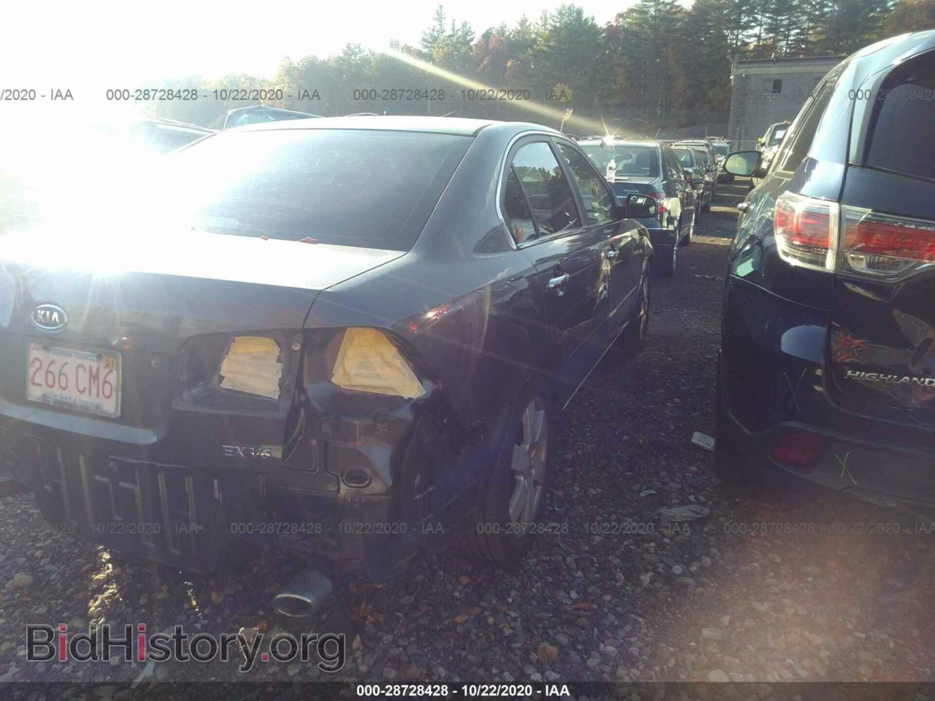 2007 KIA OPTIMA - VIN: KNAGE124675127903 - Фото 4