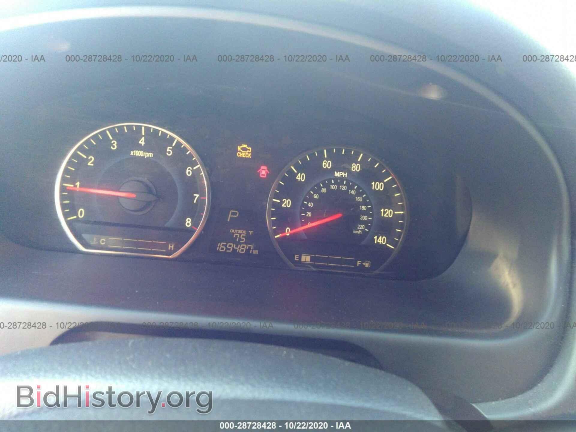 2007 KIA OPTIMA - VIN: KNAGE124675127903 - Фото 7