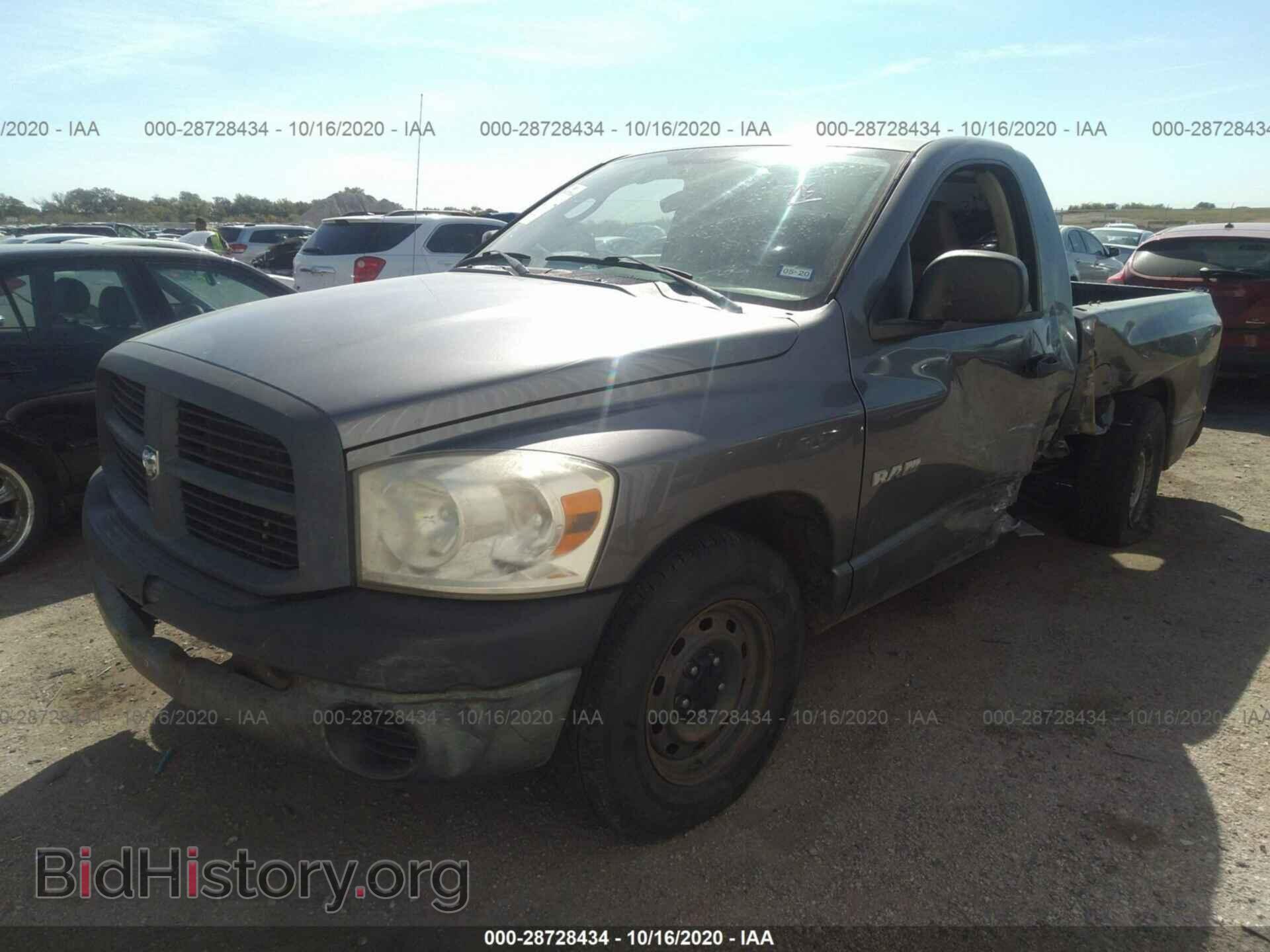 2008 DODGE RAM 1500 - VIN: 1D7HA16K68J120959 - Фото 2