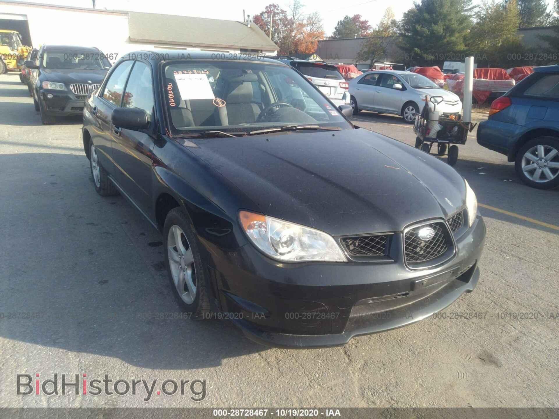 Photo JF1G061637H512538 - SUBARU IMPREZA 2007