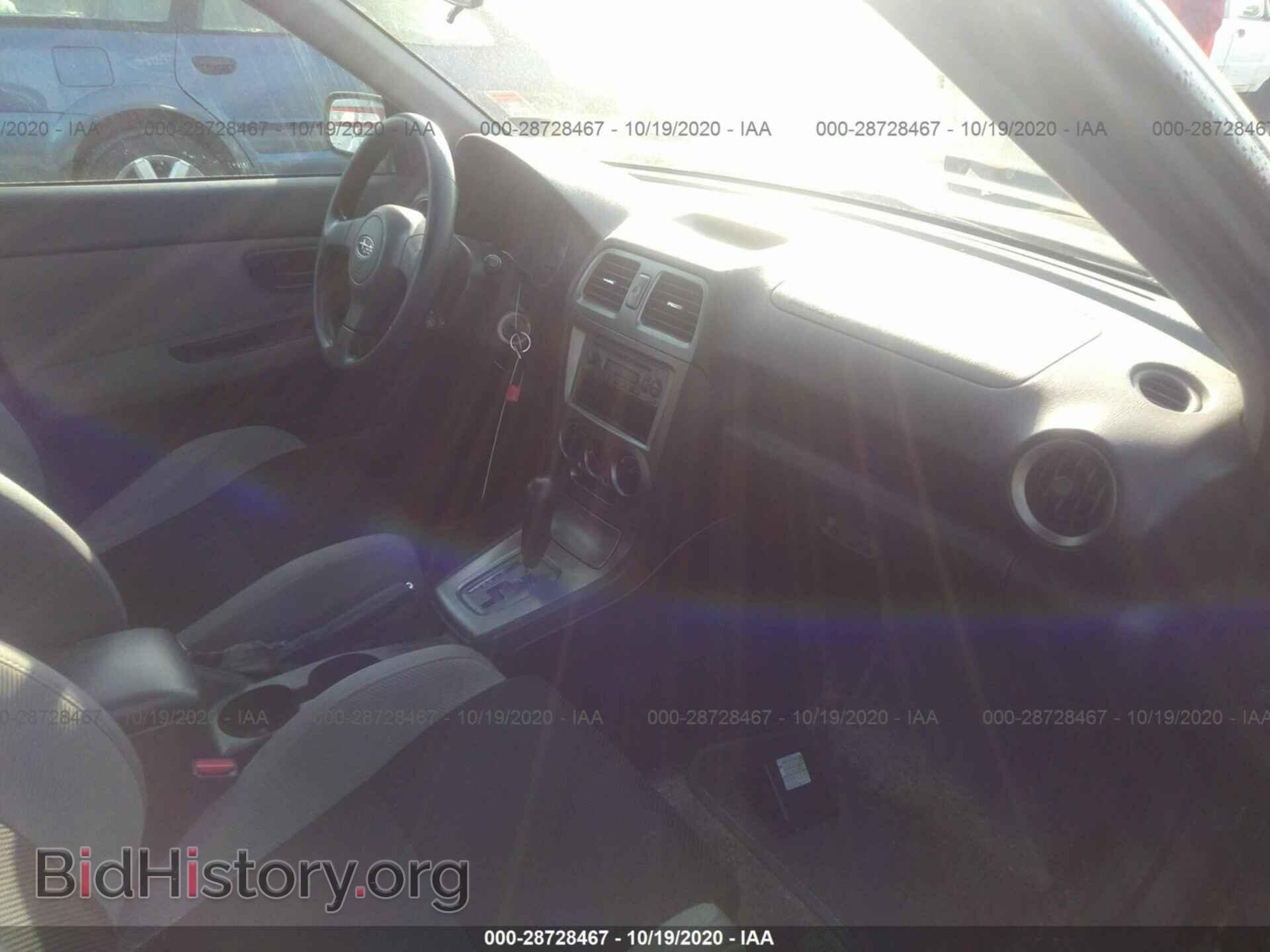 2007 SUBARU IMPREZA - VIN: JF1G061637H512538 - Фото 5