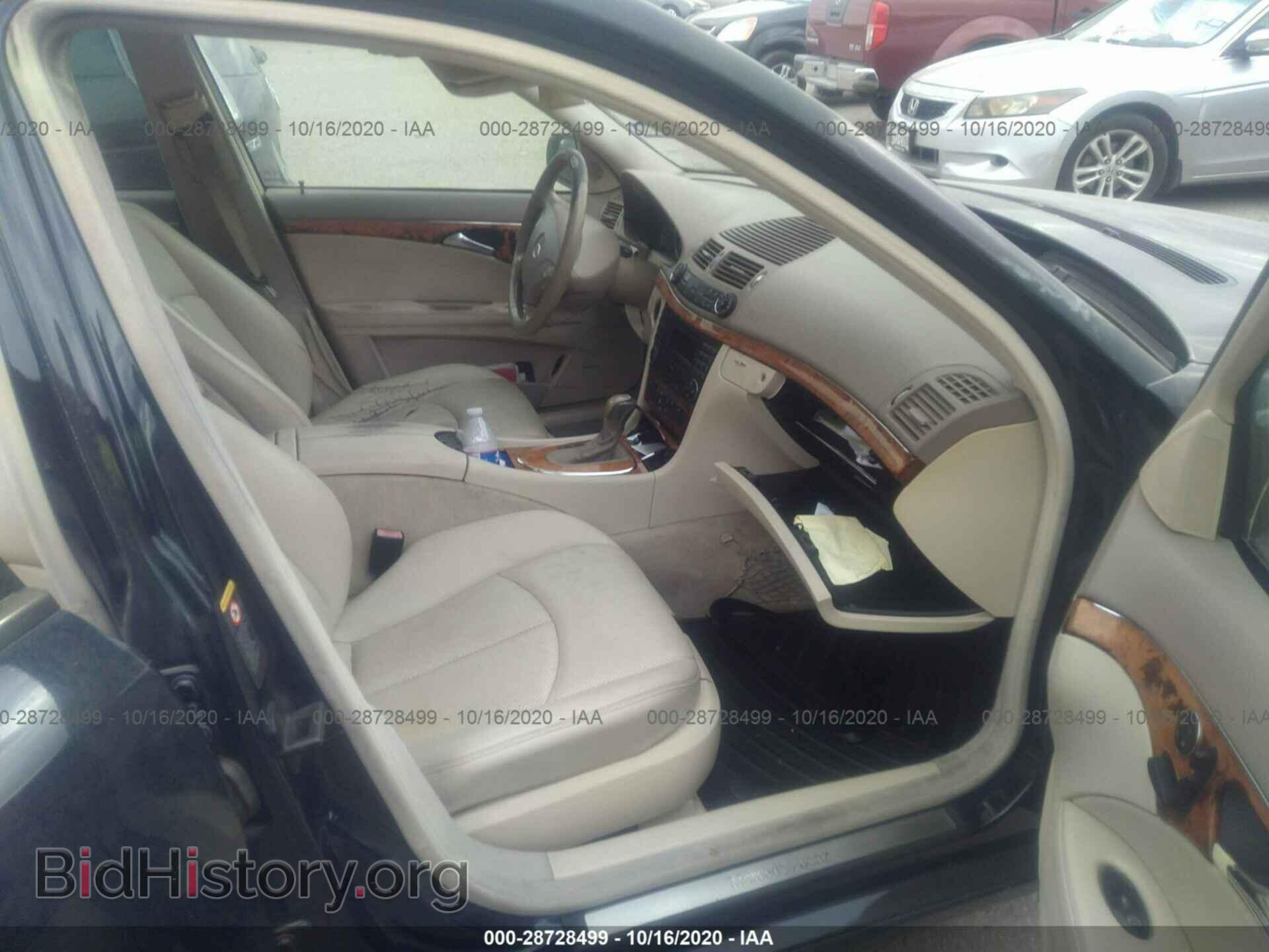 2003 MERCEDES-BENZ E-CLASS - VIN: WDBUF65J53A282489 - Фото 2