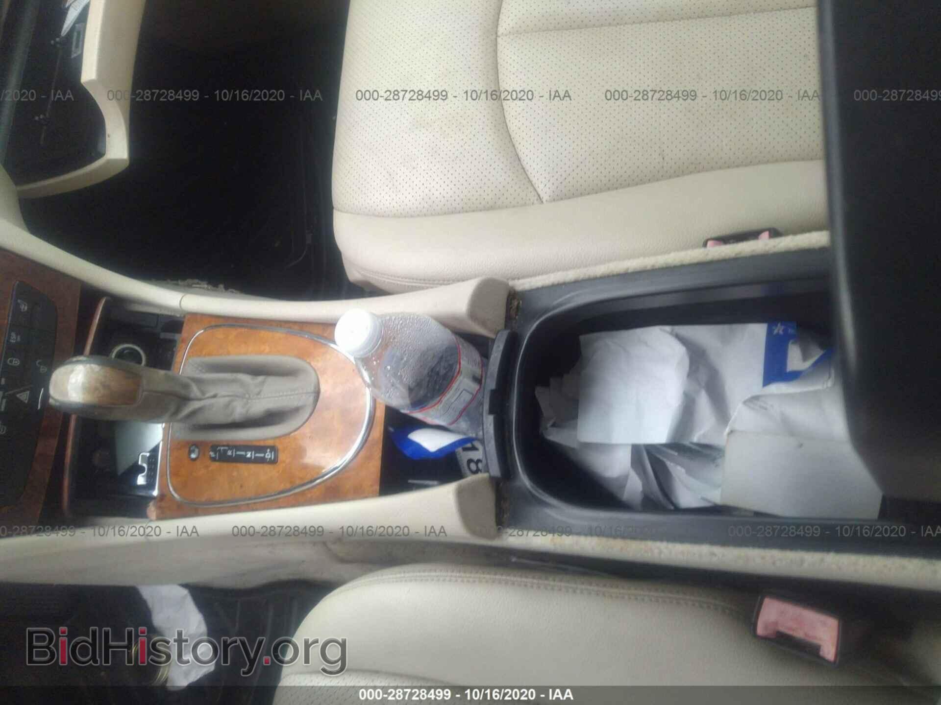 2003 MERCEDES-BENZ E-CLASS - VIN: WDBUF65J53A282489 - Фото 7