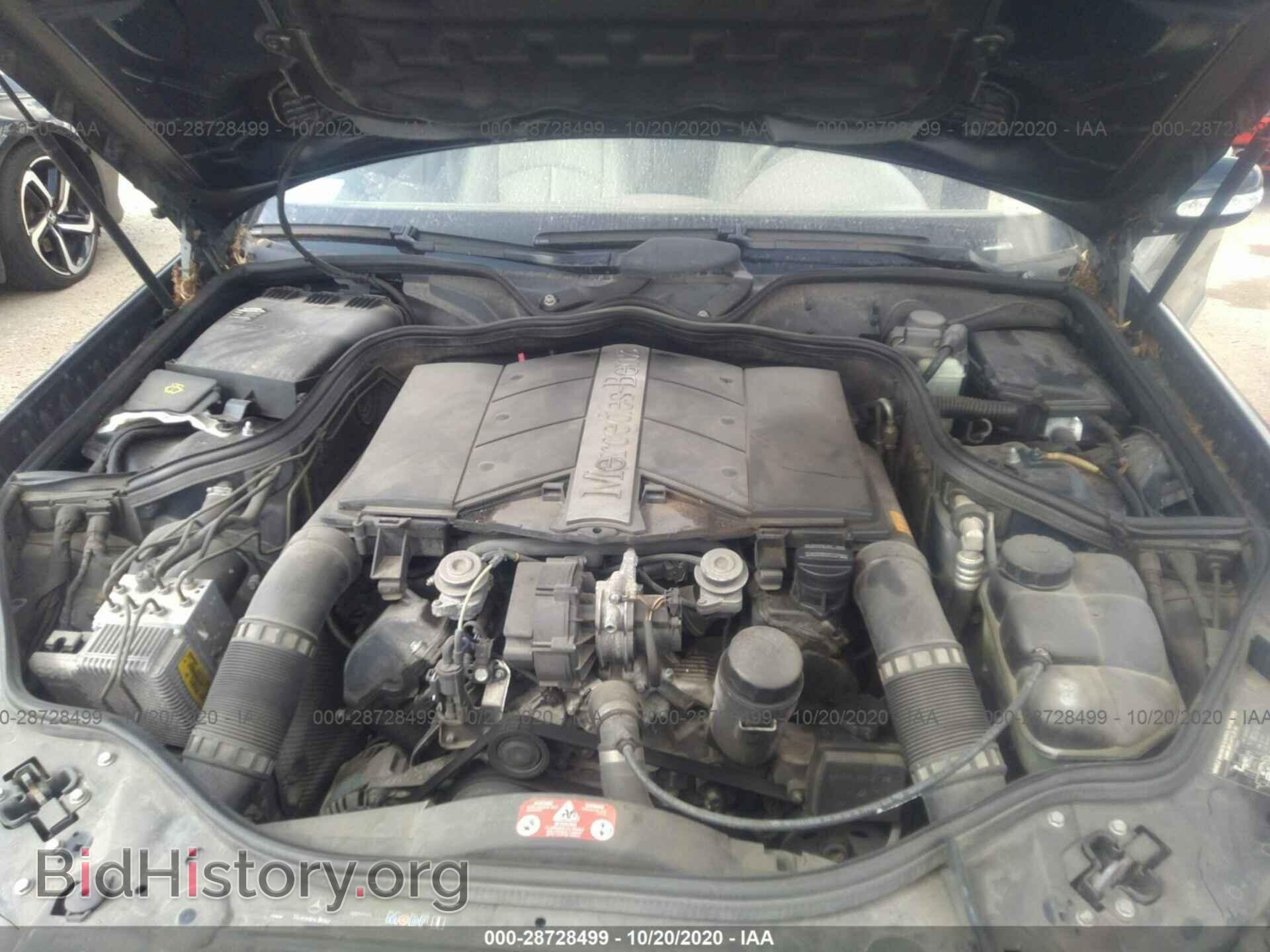 2003 MERCEDES-BENZ E-CLASS - VIN: WDBUF65J53A282489 - Фото 10