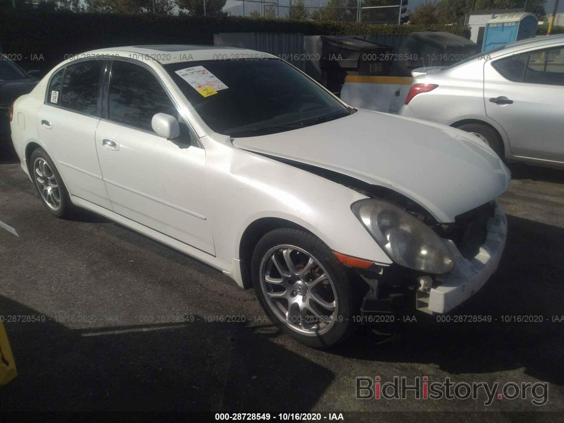 Photo JNKCV51E56M509460 - INFINITI G35 SEDAN 2006