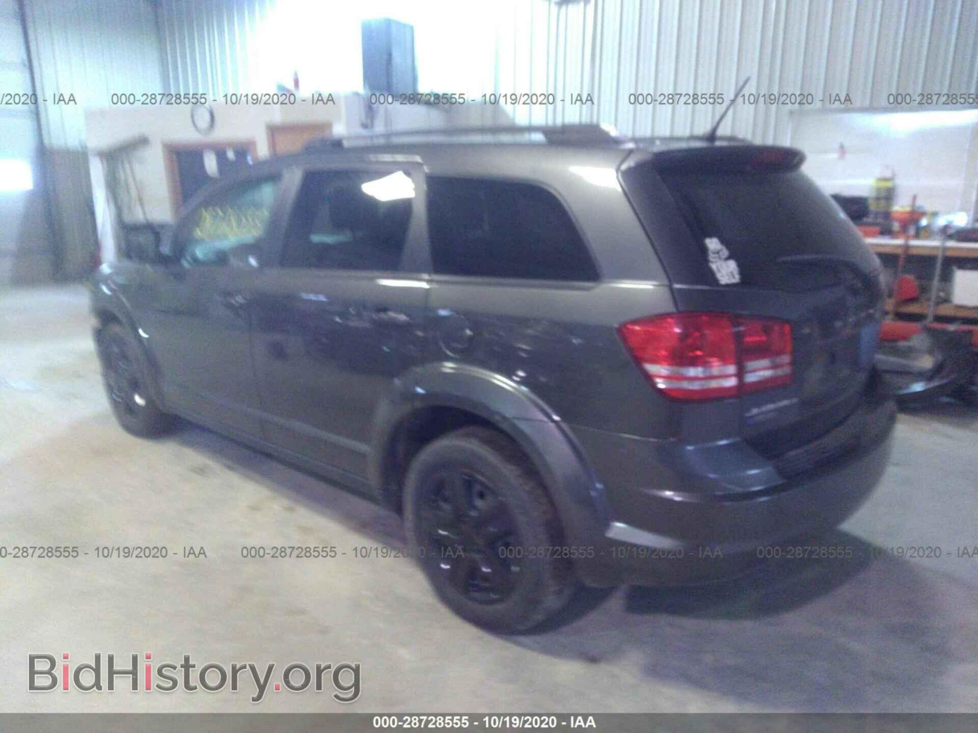 2017 DODGE JOURNEY - VIN: 3C4PDCAB3HT538579 - Фото 3