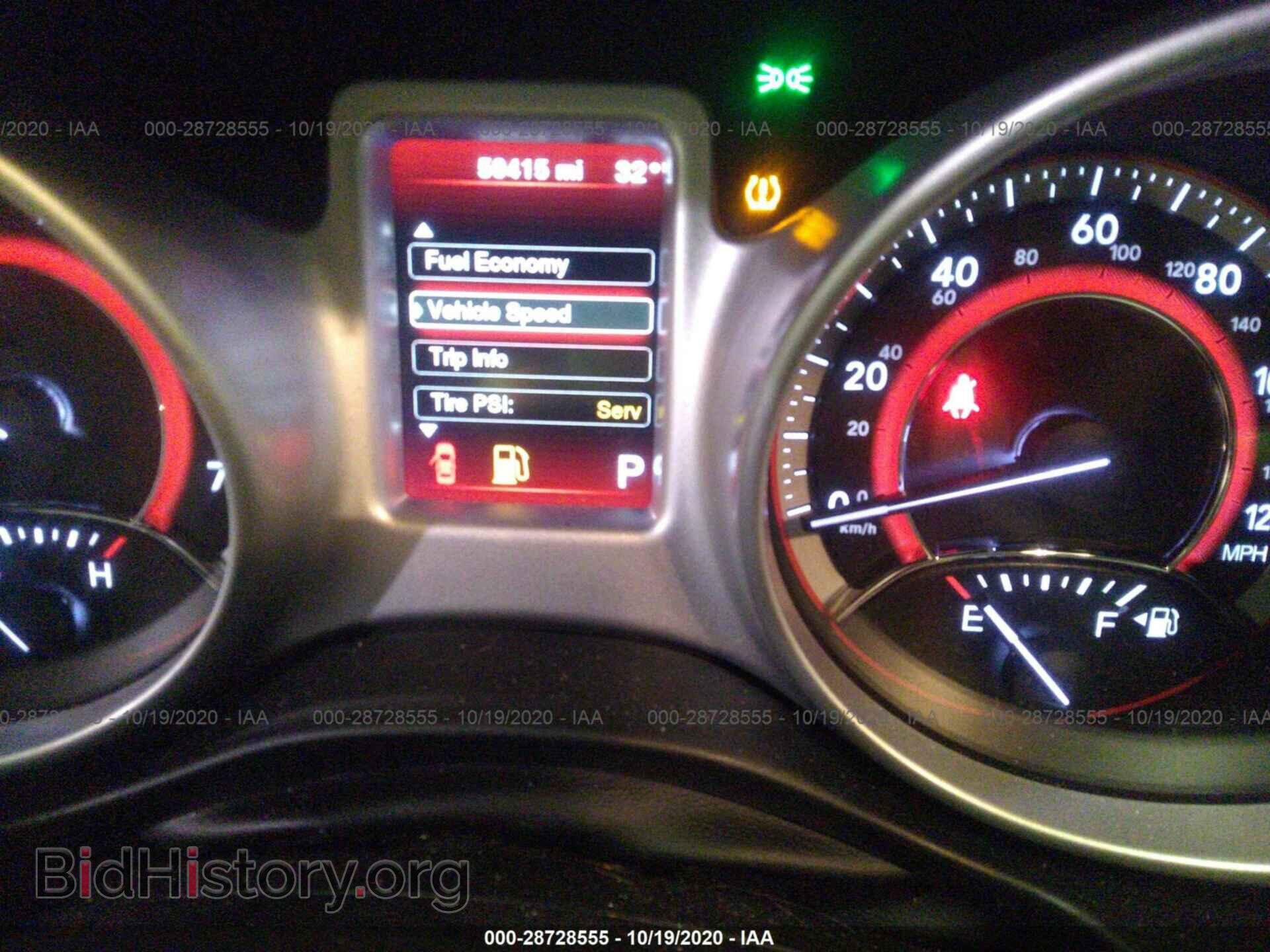2017 DODGE JOURNEY - VIN: 3C4PDCAB3HT538579 - Фото 7