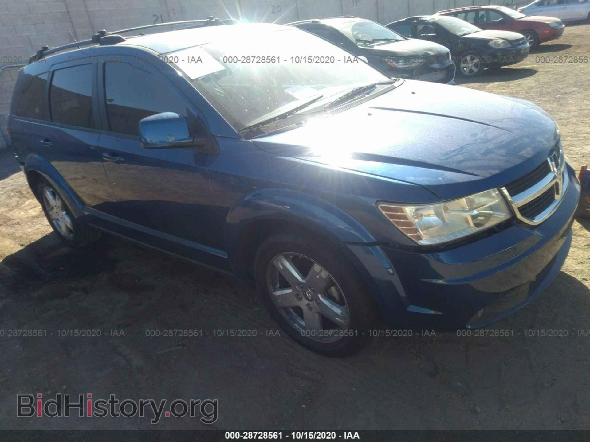 Фотография 3D4PG5FV4AT115783 - DODGE JOURNEY 2010
