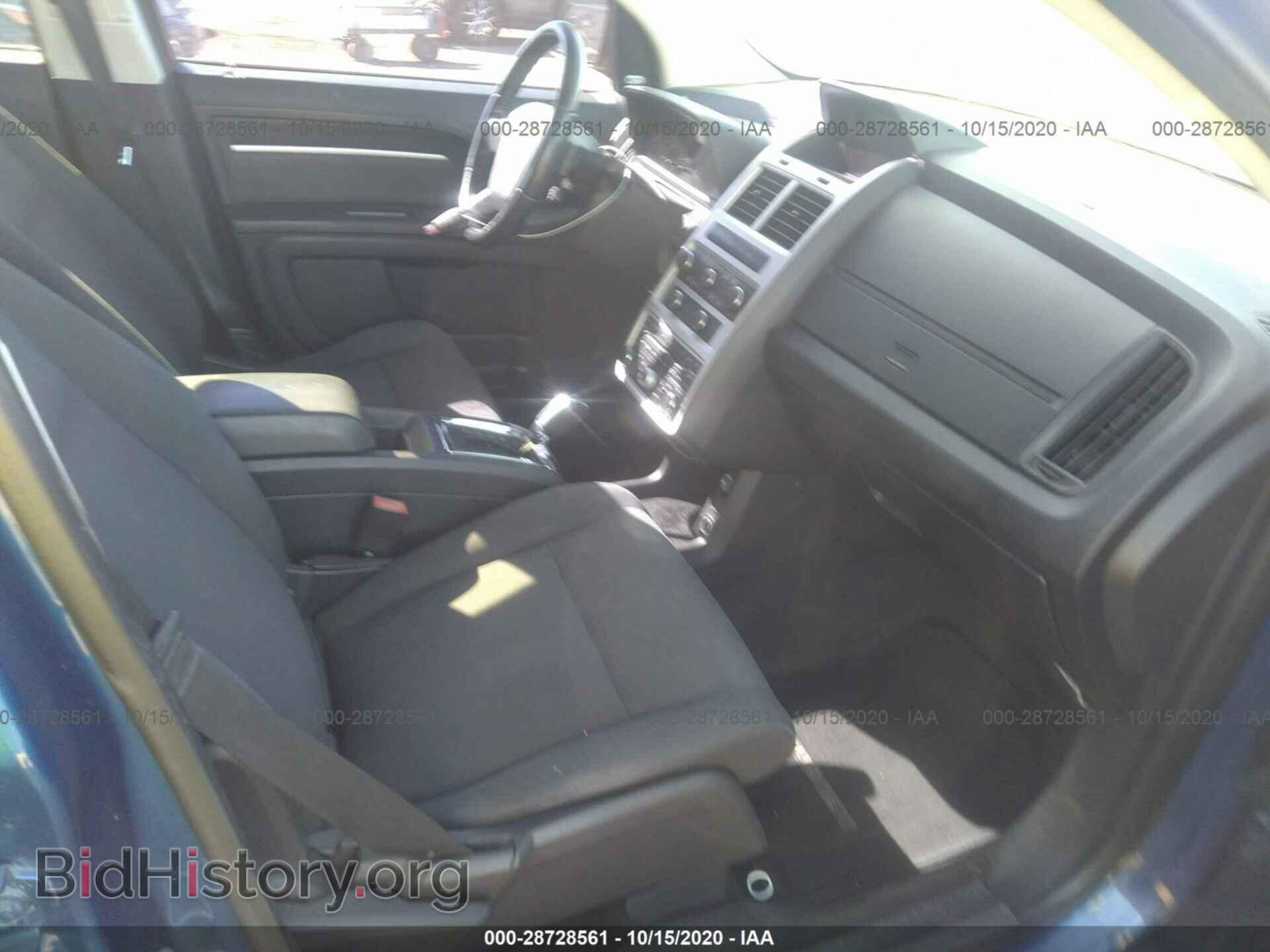 2010 DODGE JOURNEY - VIN: 3D4PG5FV4AT115783 - Фото 5