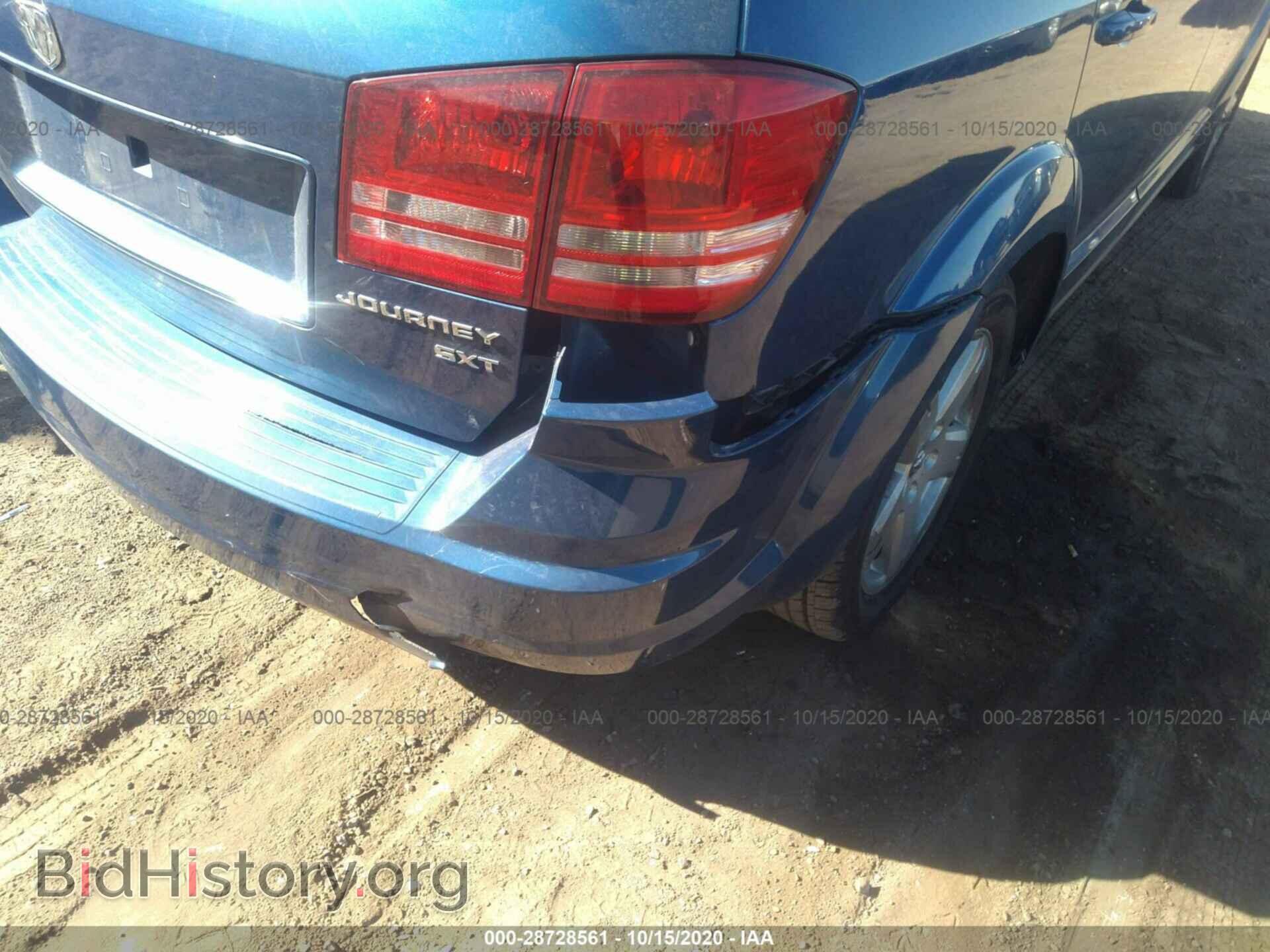 2010 DODGE JOURNEY - VIN: 3D4PG5FV4AT115783 - Фото 6