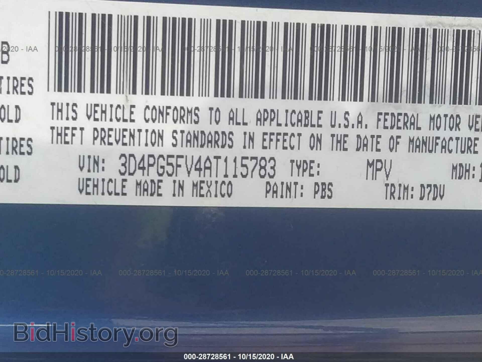 2010 DODGE JOURNEY - VIN: 3D4PG5FV4AT115783 - Фото 9