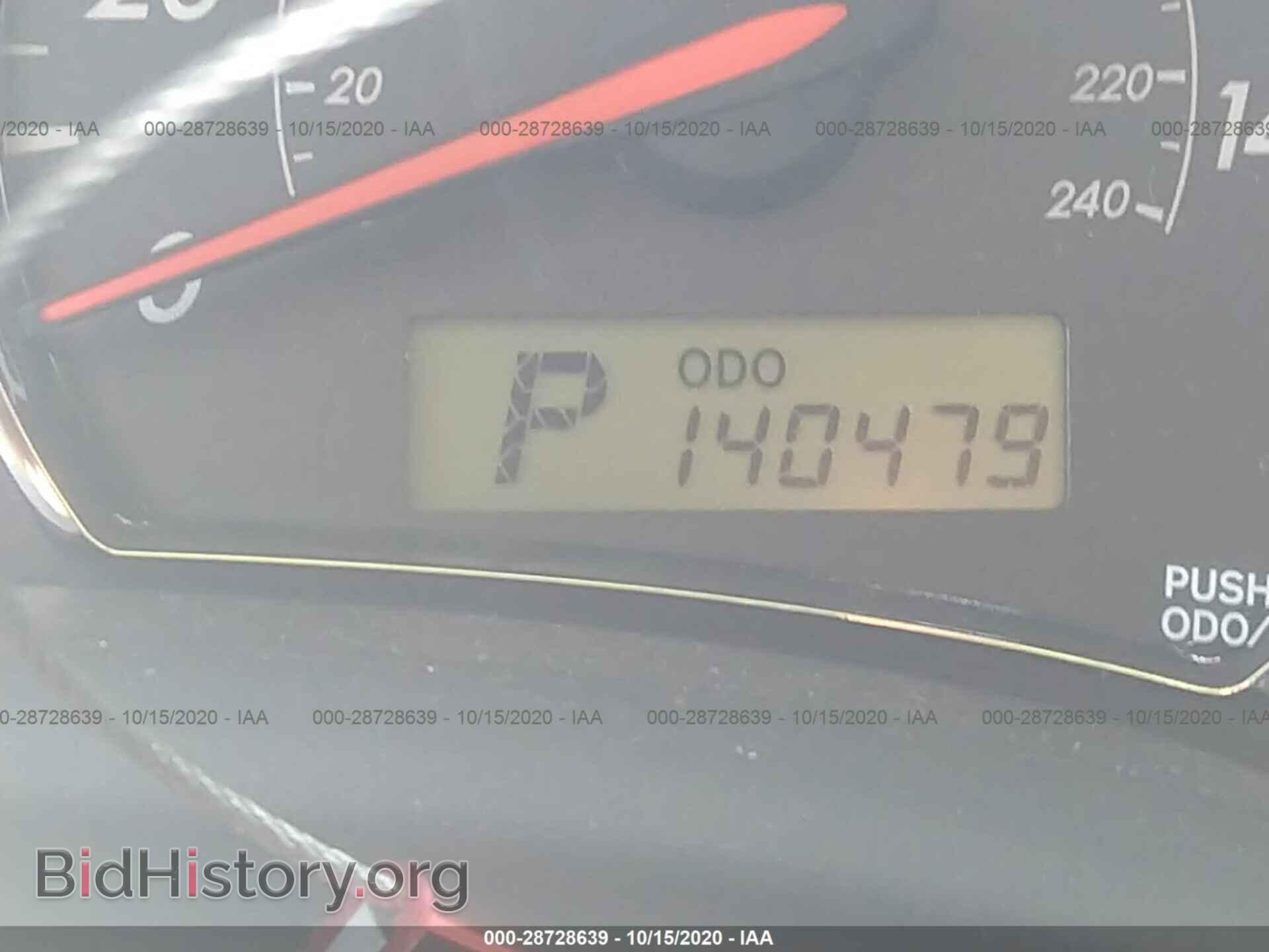 2013 TOYOTA COROLLA - VIN: 5YFBU4EE7DP161238 - Фото 7