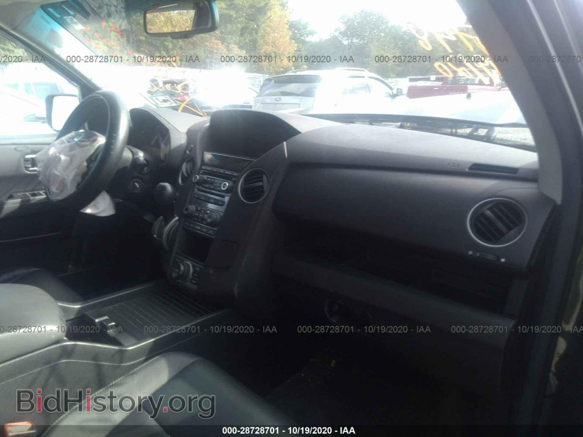 2012 HONDA PILOT - VIN: 5FNYF4H95CB067162 - Фото 5