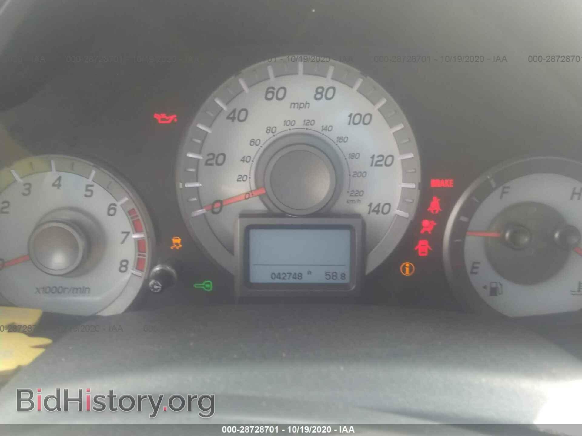 2012 HONDA PILOT - VIN: 5FNYF4H95CB067162 - Фото 7