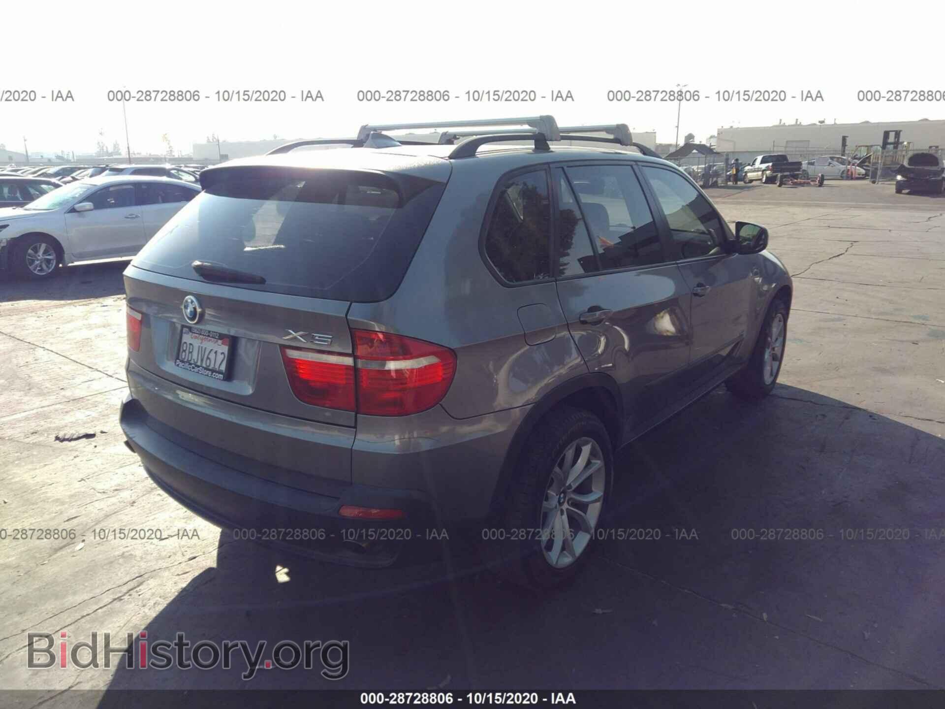 2007 BMW X5 - VIN: 4USFE43537LY76882 - Photo 4